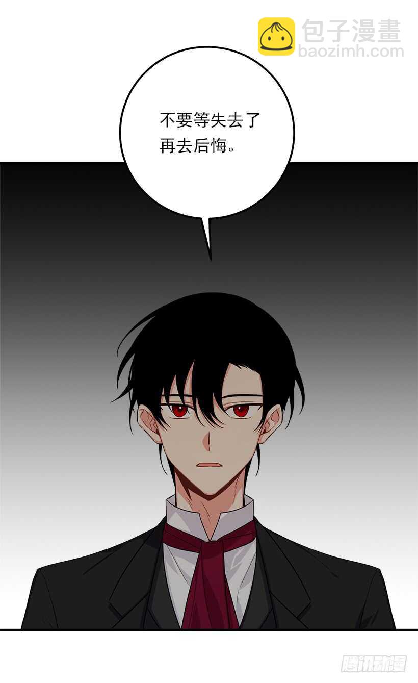 124.原来是“影子”的功劳30