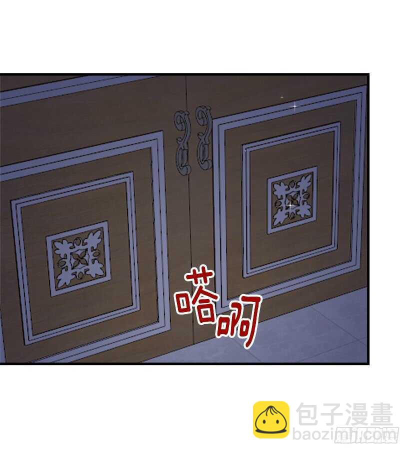 126.再独占埃默尔一段时间33