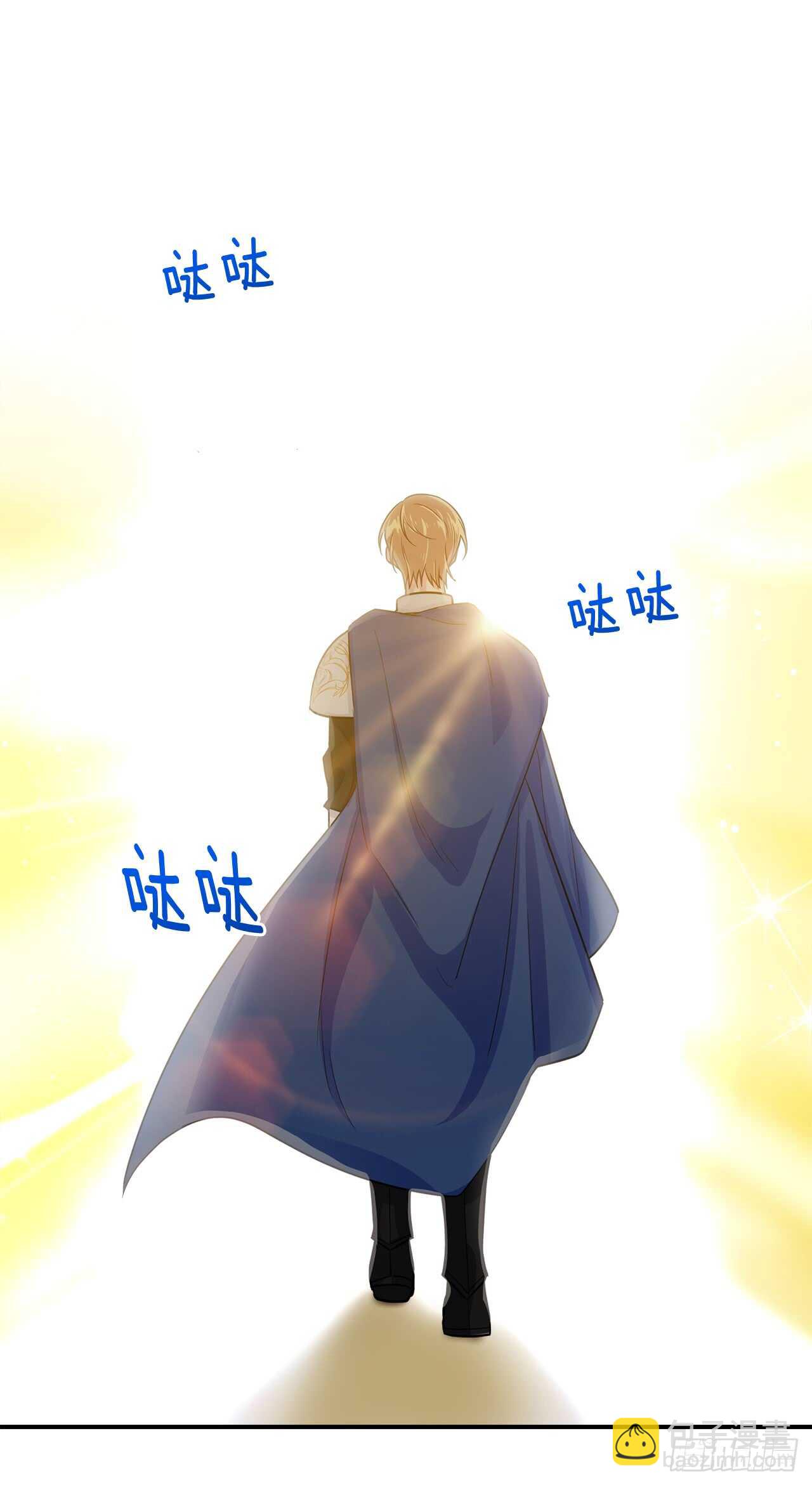 139.让我们看到幻象的是你17