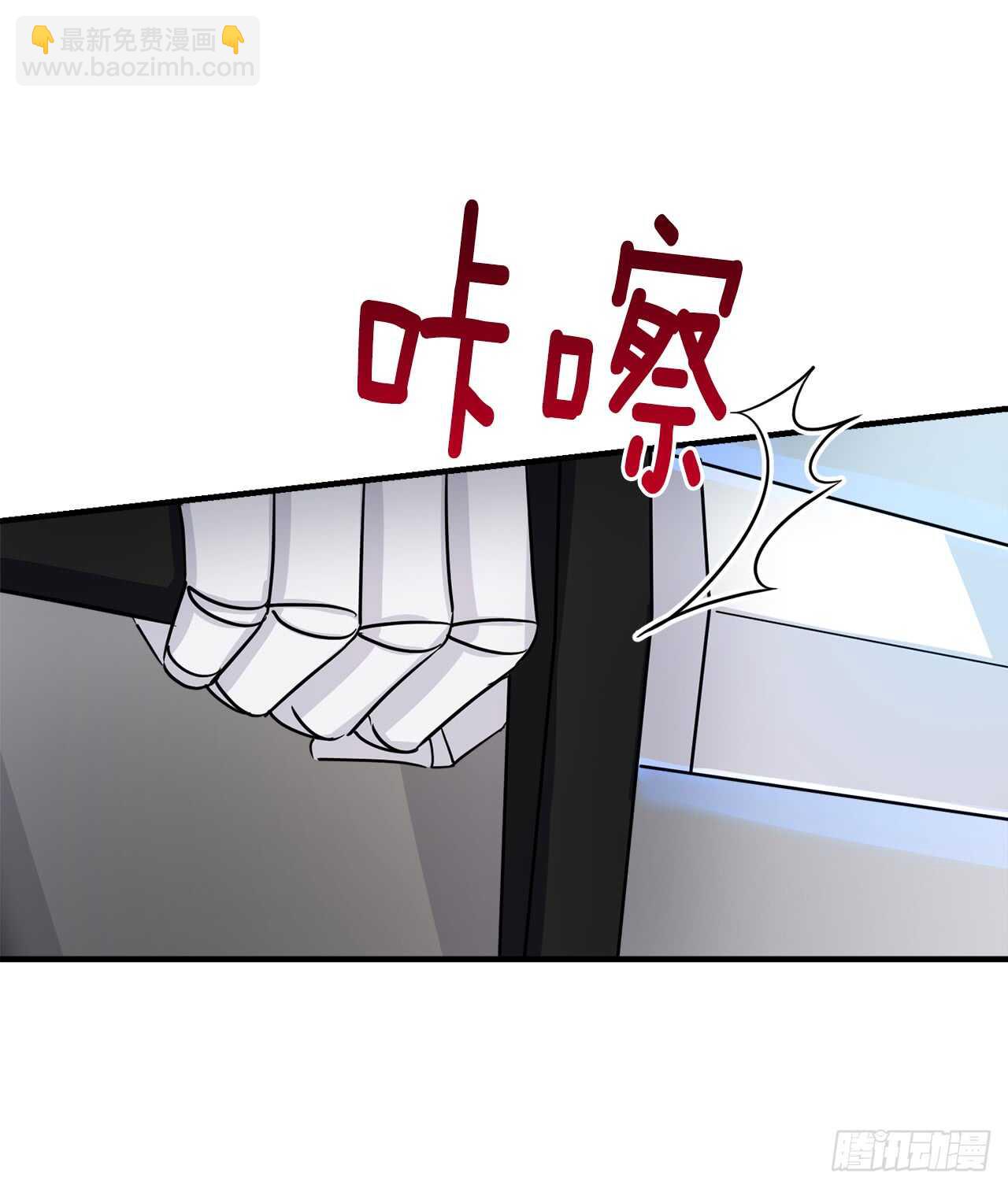 139.让我们看到幻象的是你29