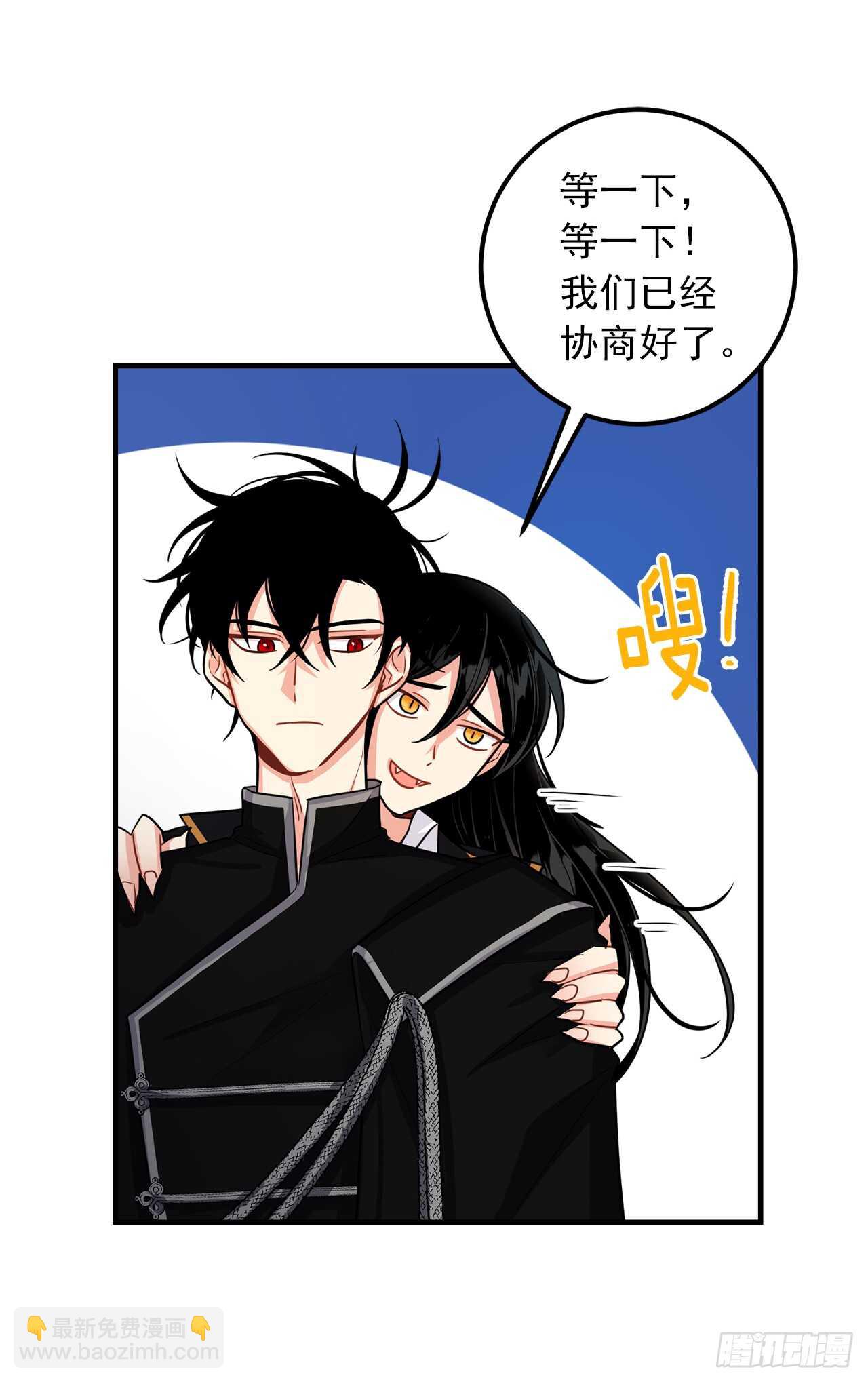 139.让我们看到幻象的是你30
