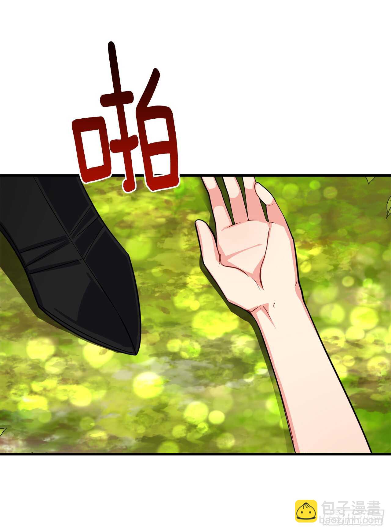 139.让我们看到幻象的是你4