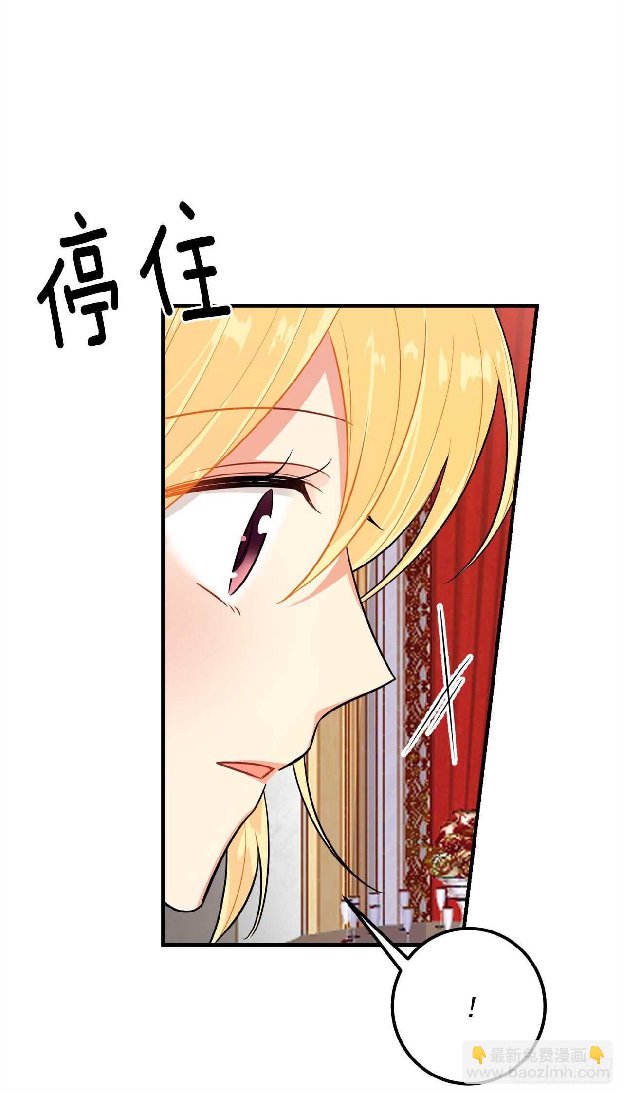 141.是我的幻觉吗？37