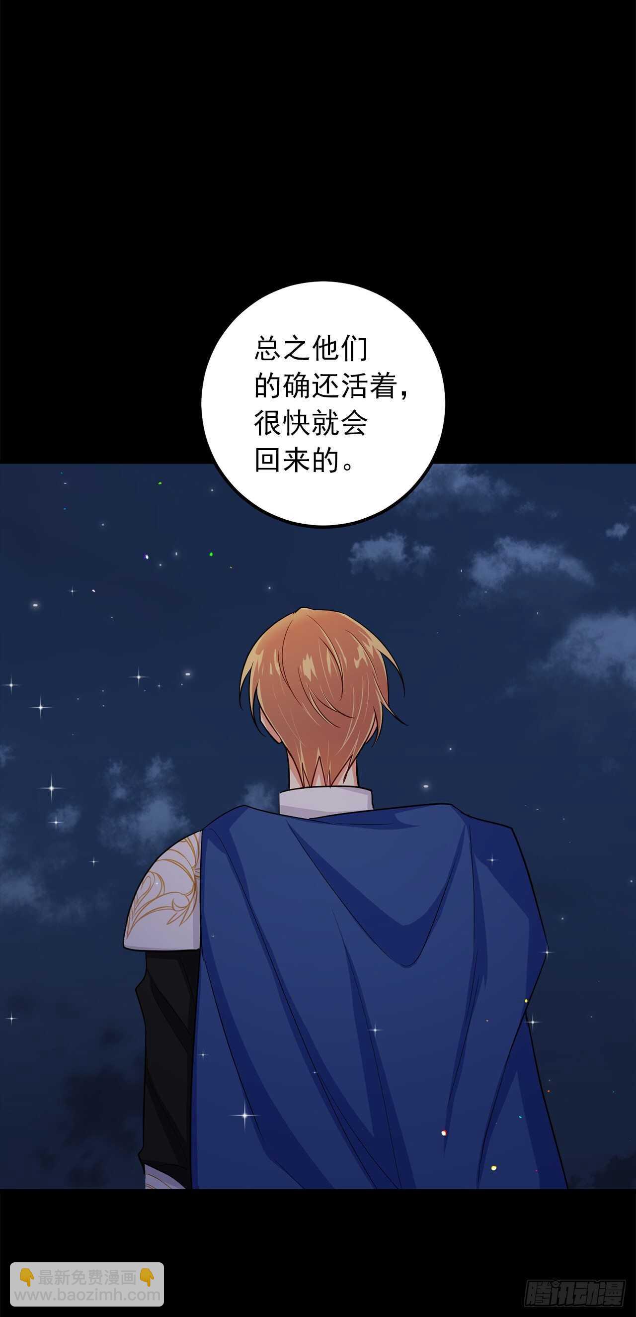 141.是我的幻觉吗？8