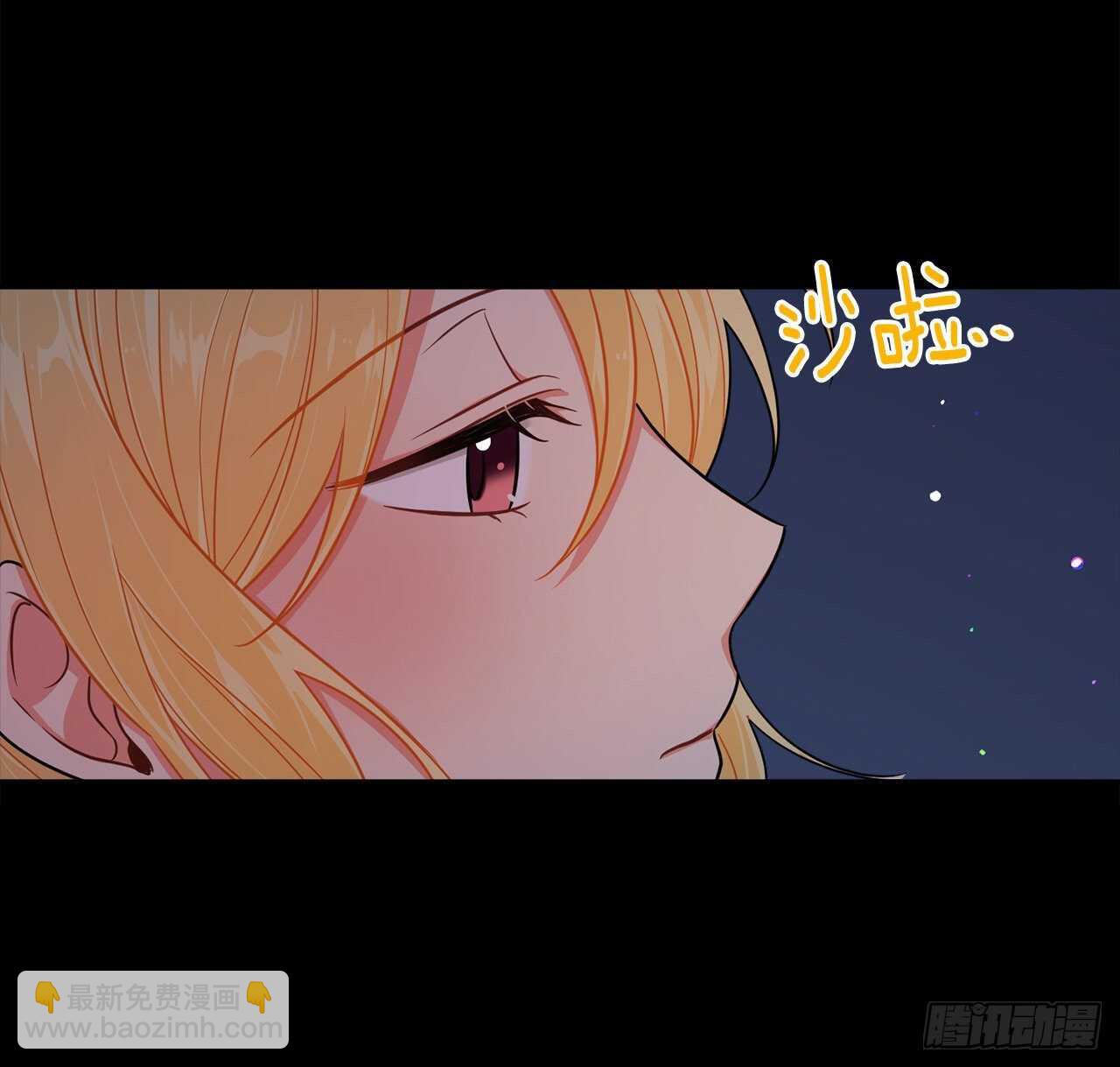 146.小姐，我有话想对你说17