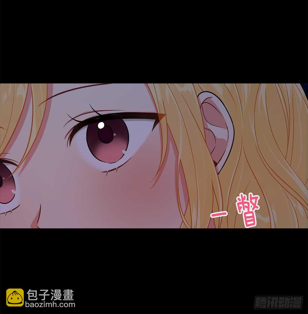 146.小姐，我有话想对你说22