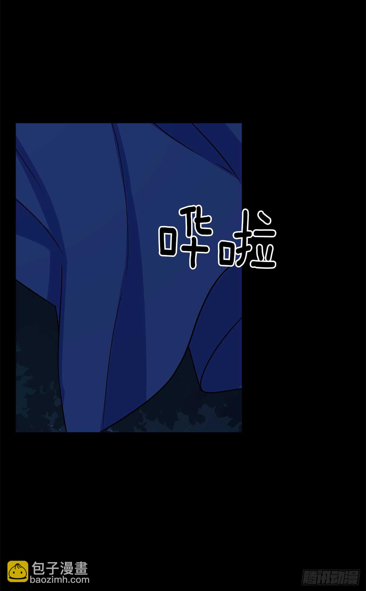 147.艾丝黛儿你一定是疯了24