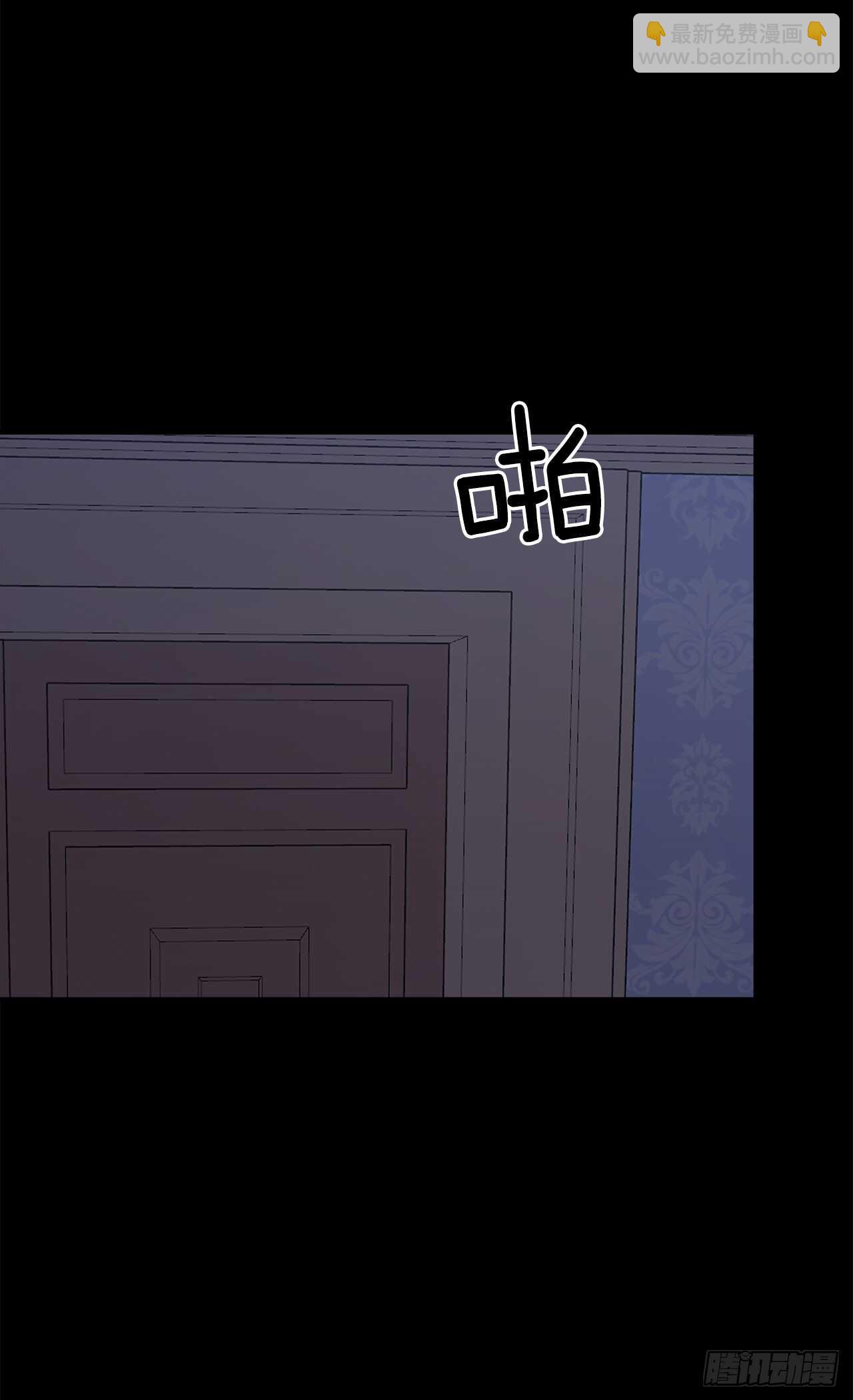 147.艾丝黛儿你一定是疯了29