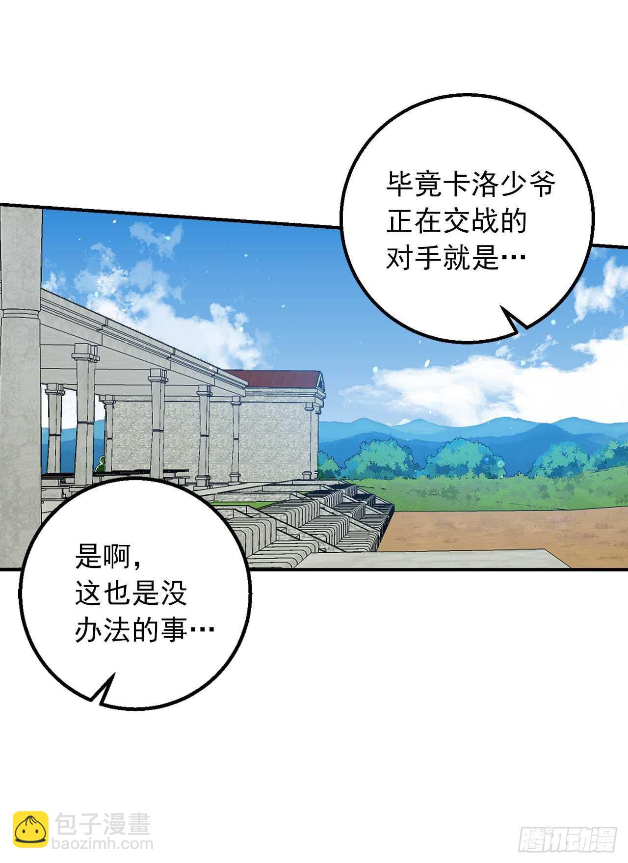 149.带着负罪感的感情14