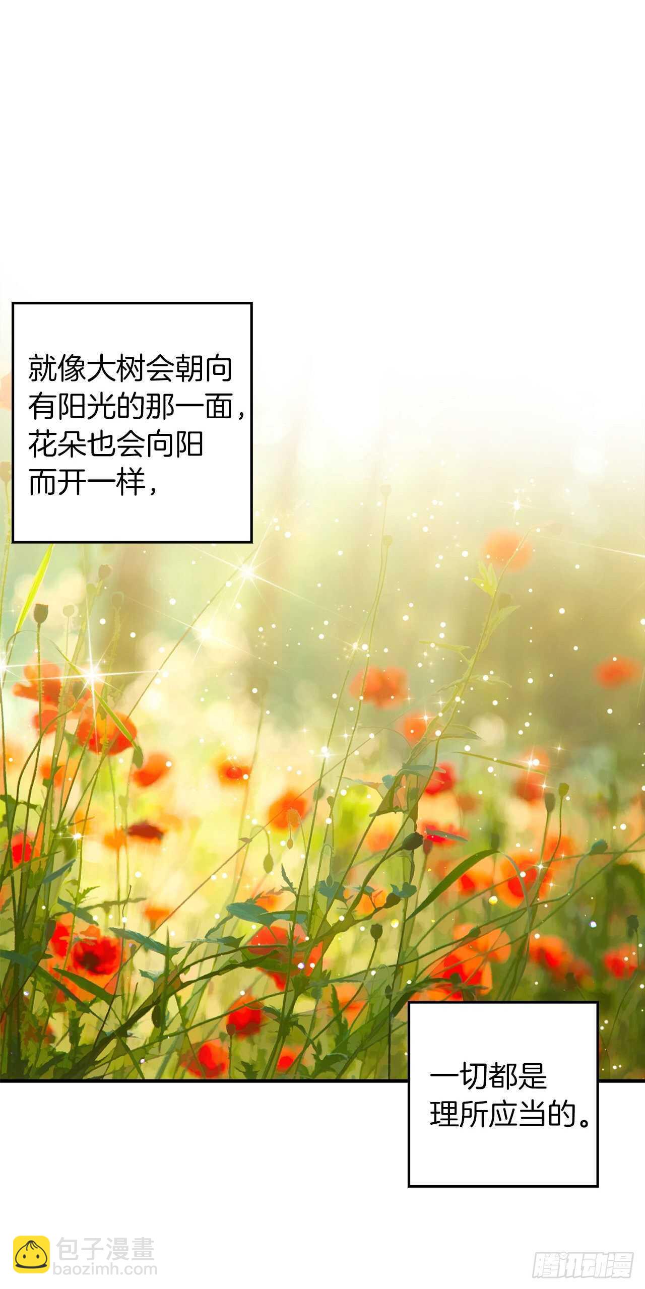149.带着负罪感的感情20