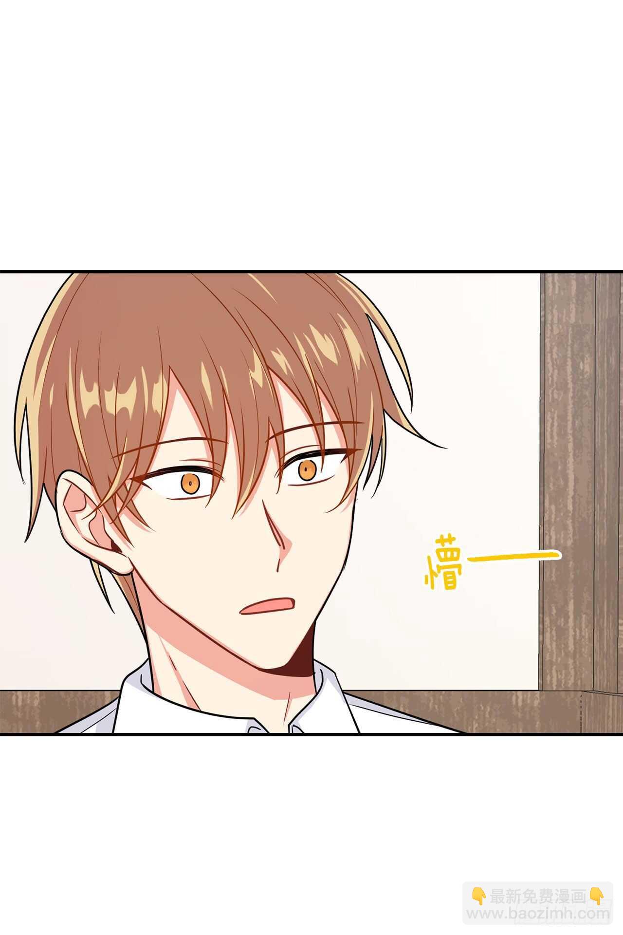 149.带着负罪感的感情29