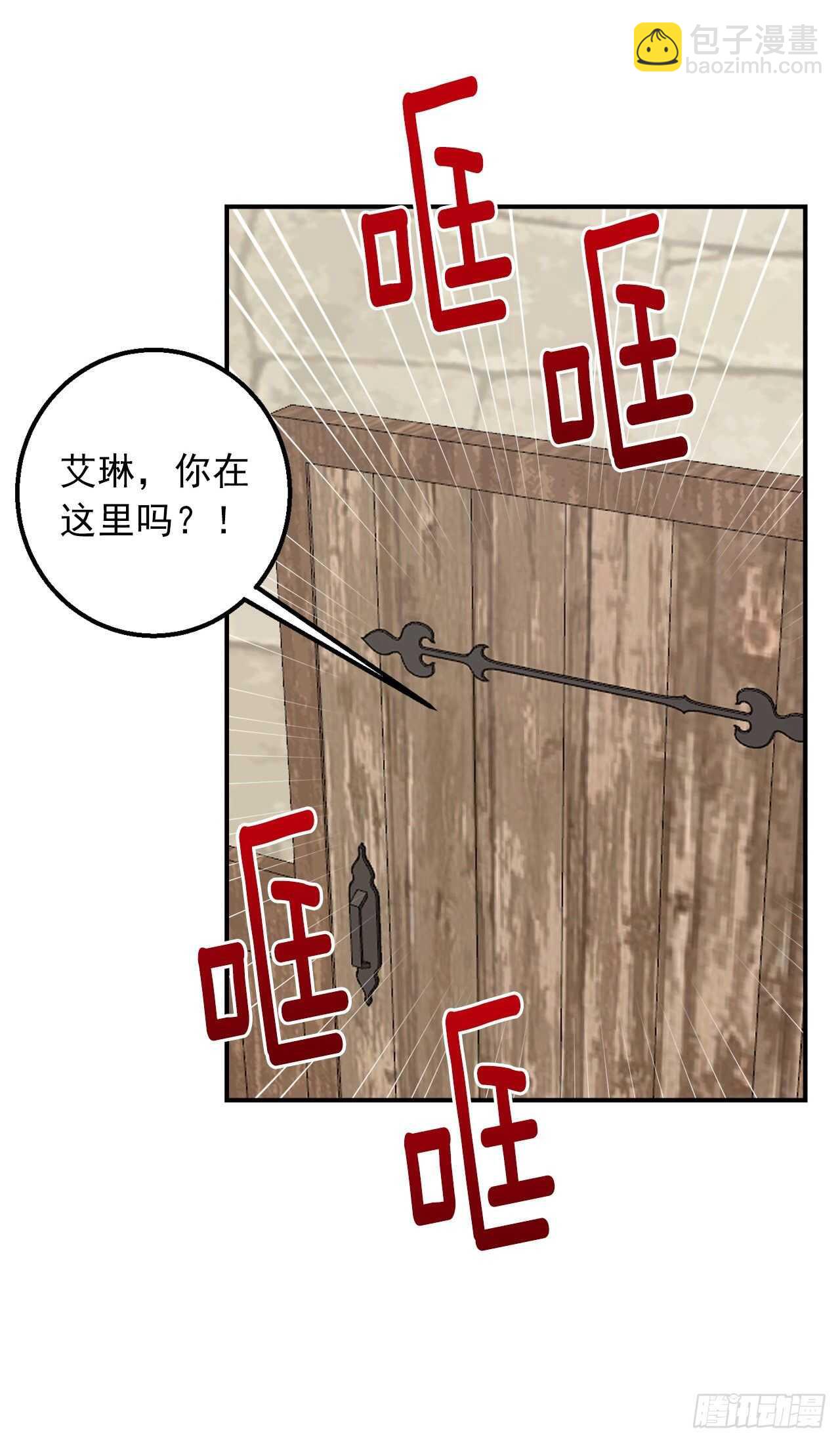 149.带着负罪感的感情32