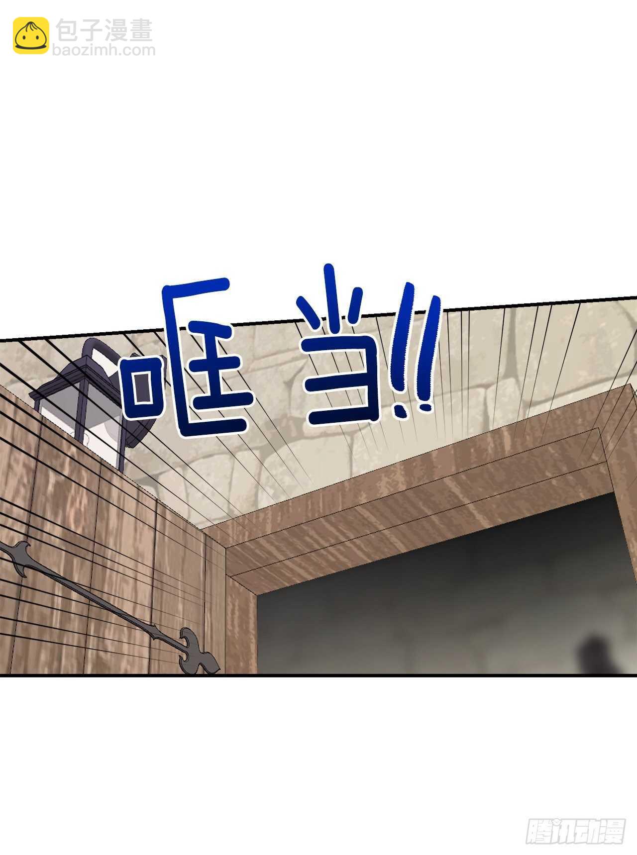 149.带着负罪感的感情34