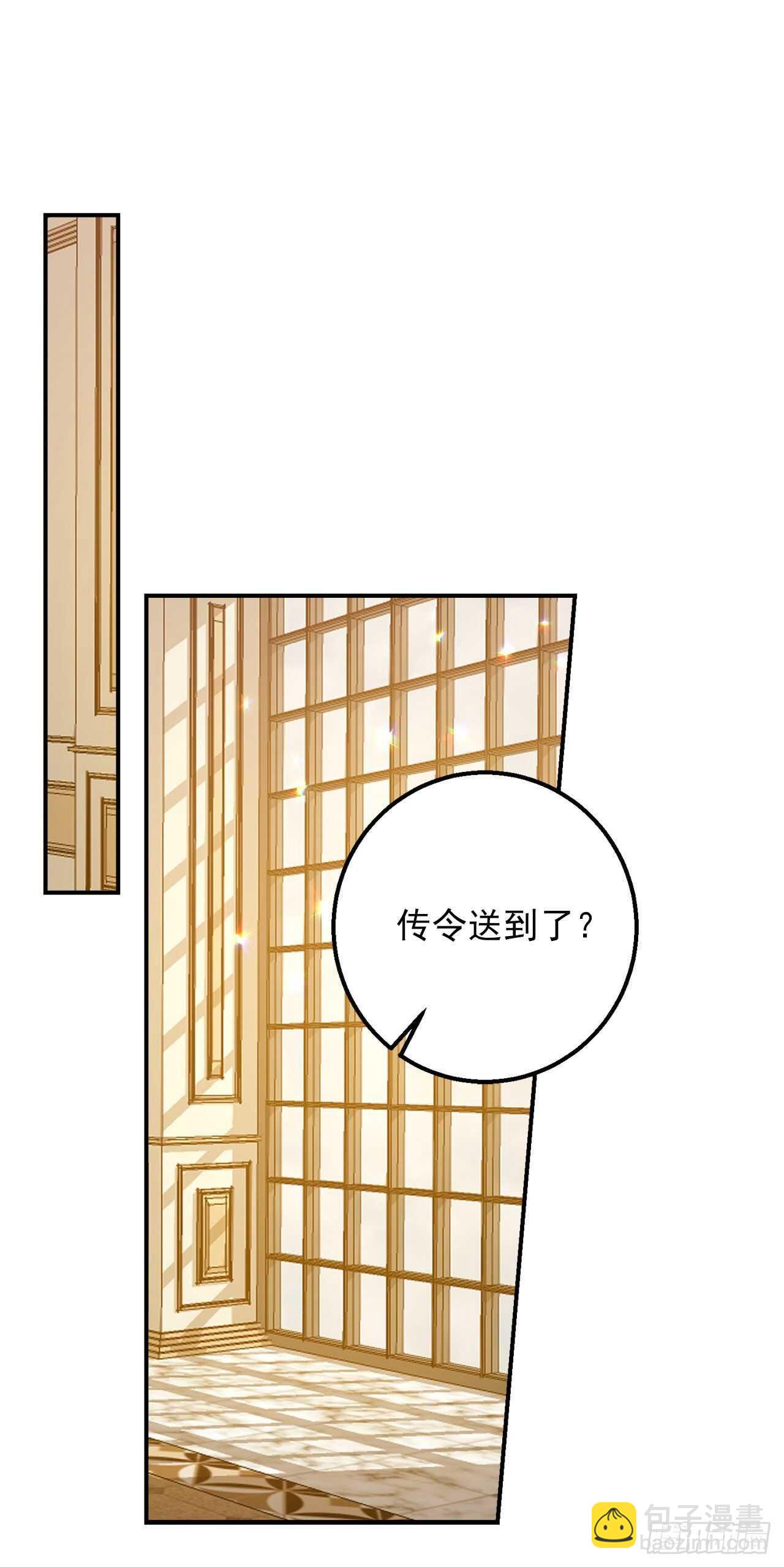 150.我一定要救他1