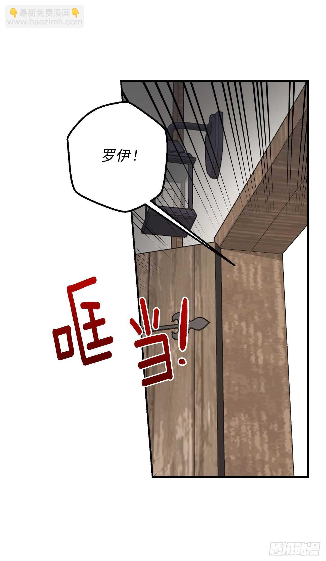 150.我一定要救他21