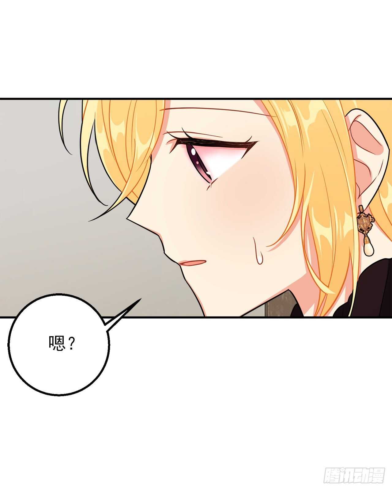 150.我一定要救他43