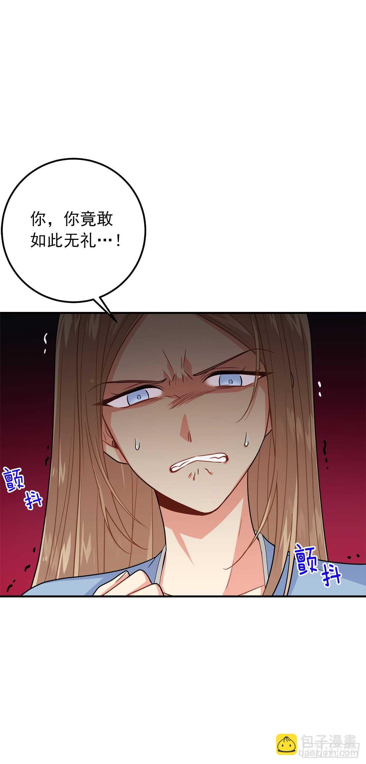159.最后一个精灵师23