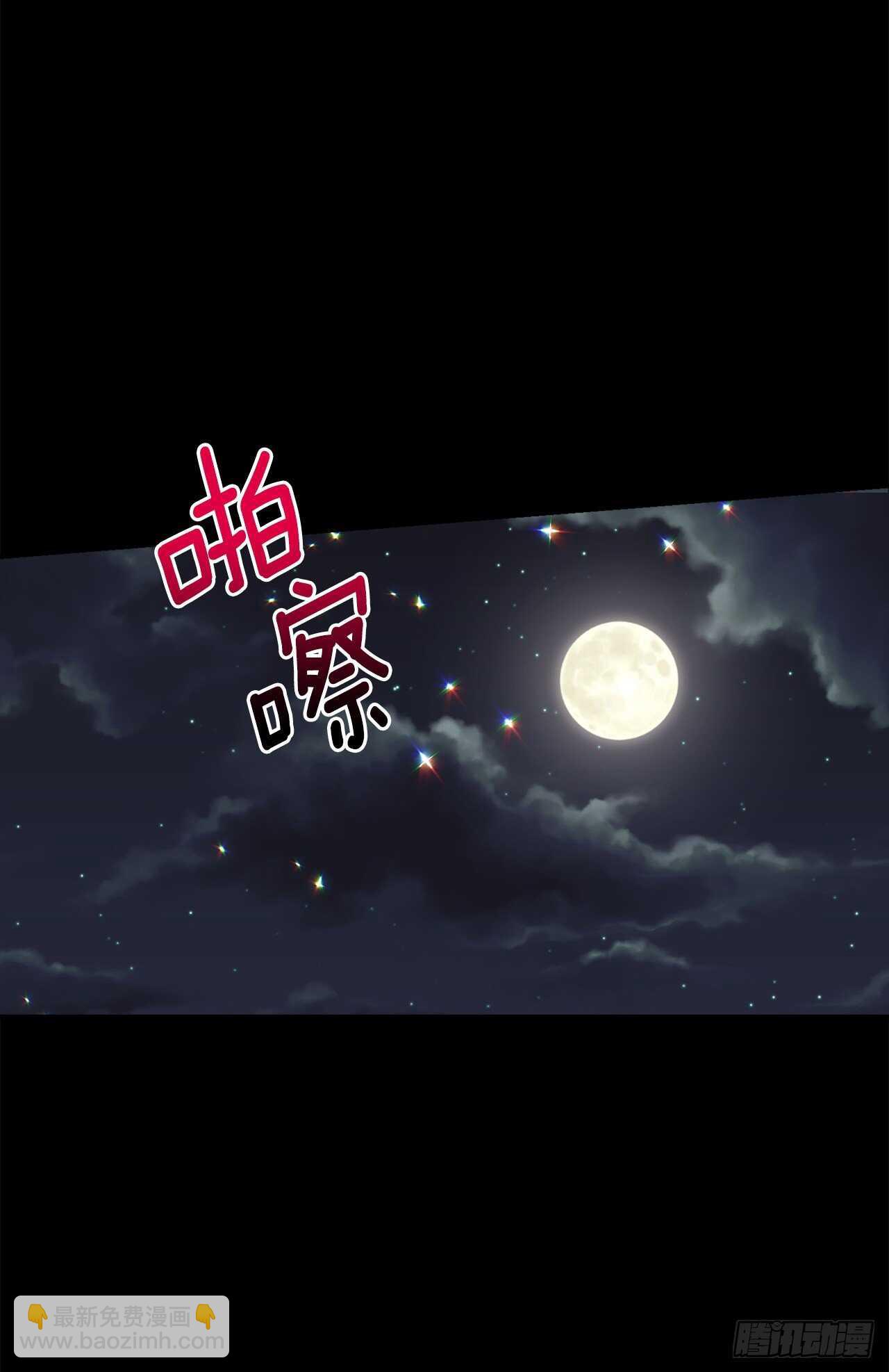 181.真正的我你还会喜欢吗？21