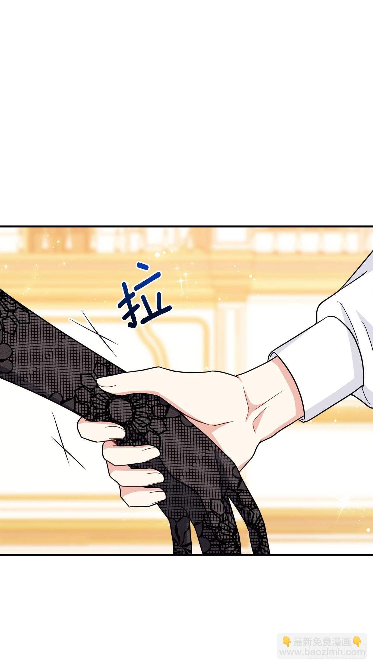 181.真正的我你还会喜欢吗？6