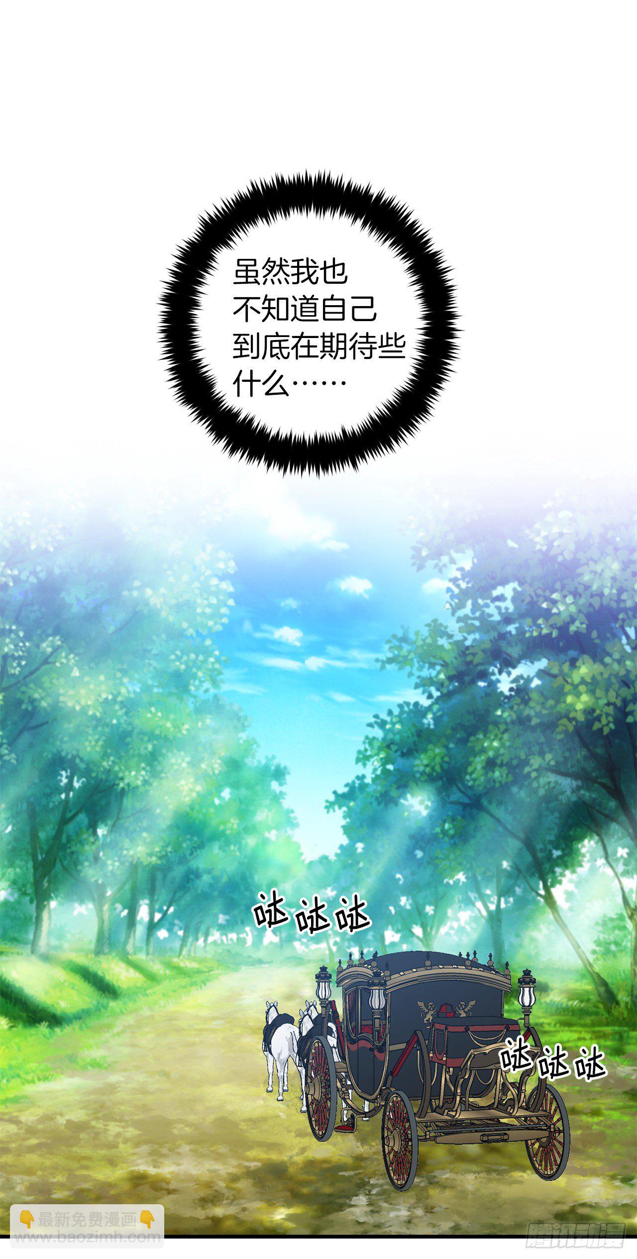 186.你是喜欢我的对吗1