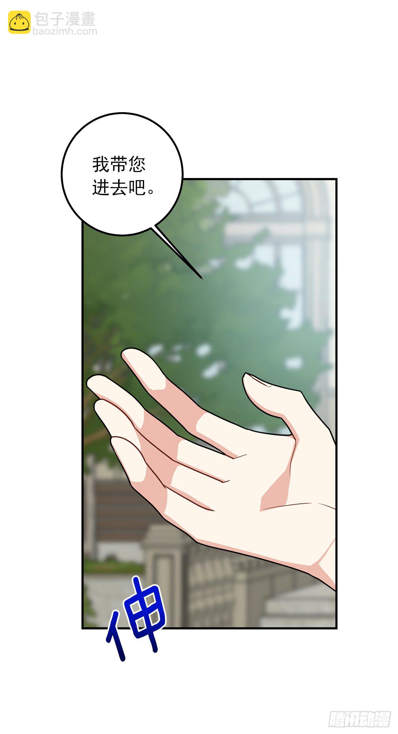 186.你是喜欢我的对吗5