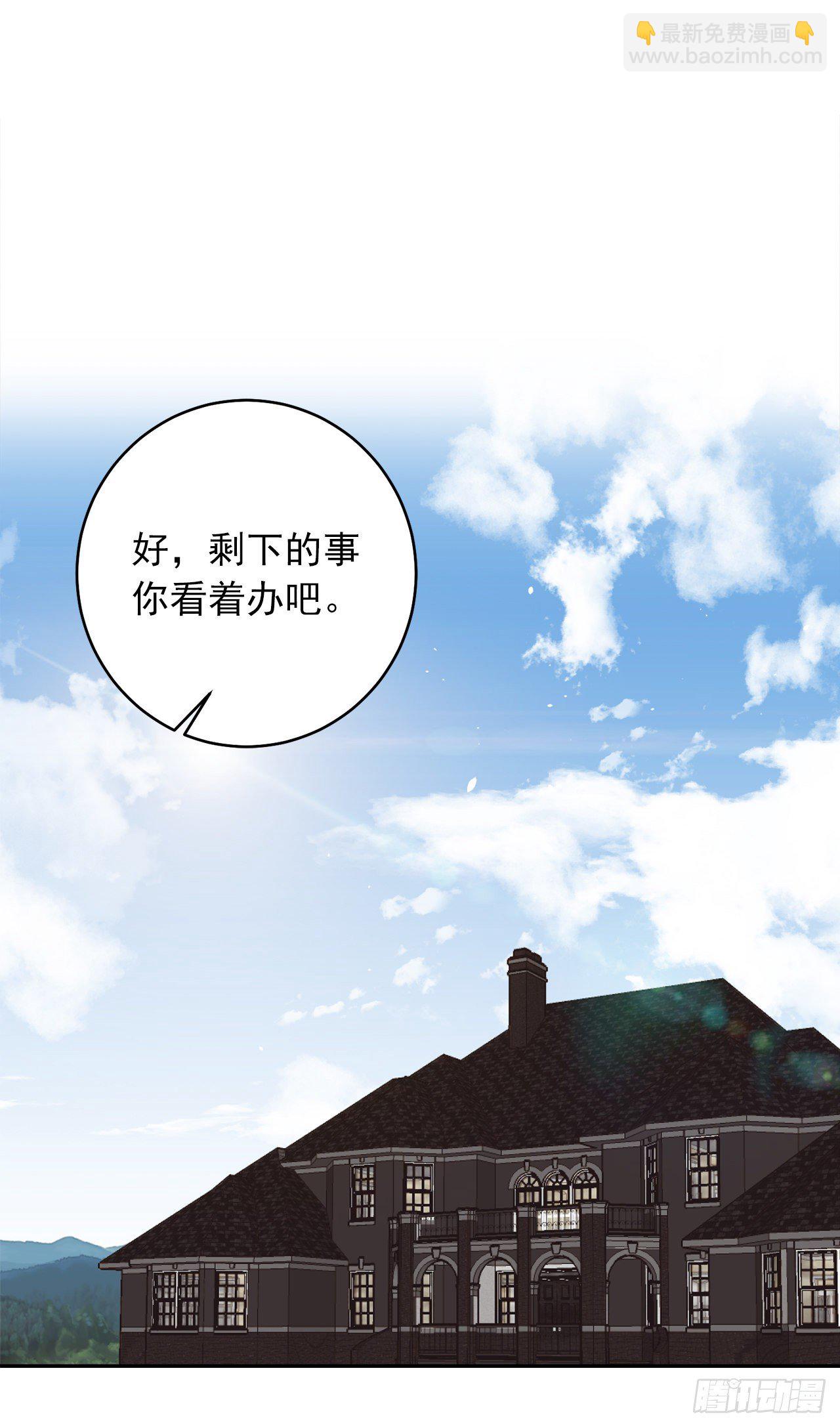 193.逃过检查的方法22