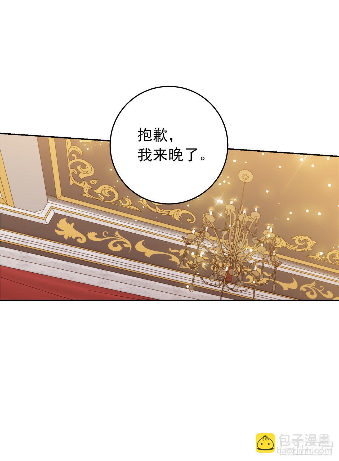 193.逃过检查的方法34