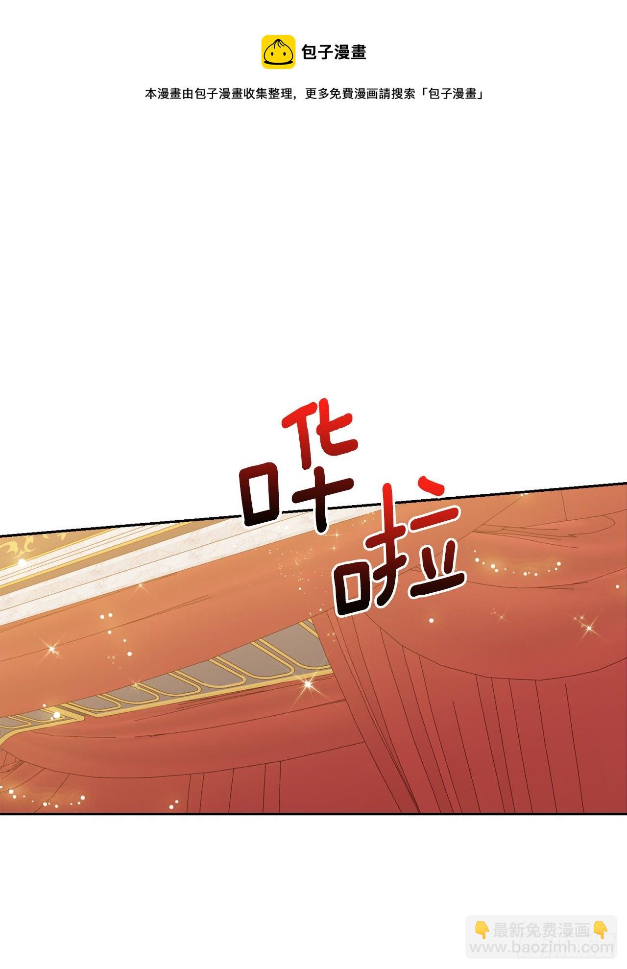 193.逃过检查的方法40
