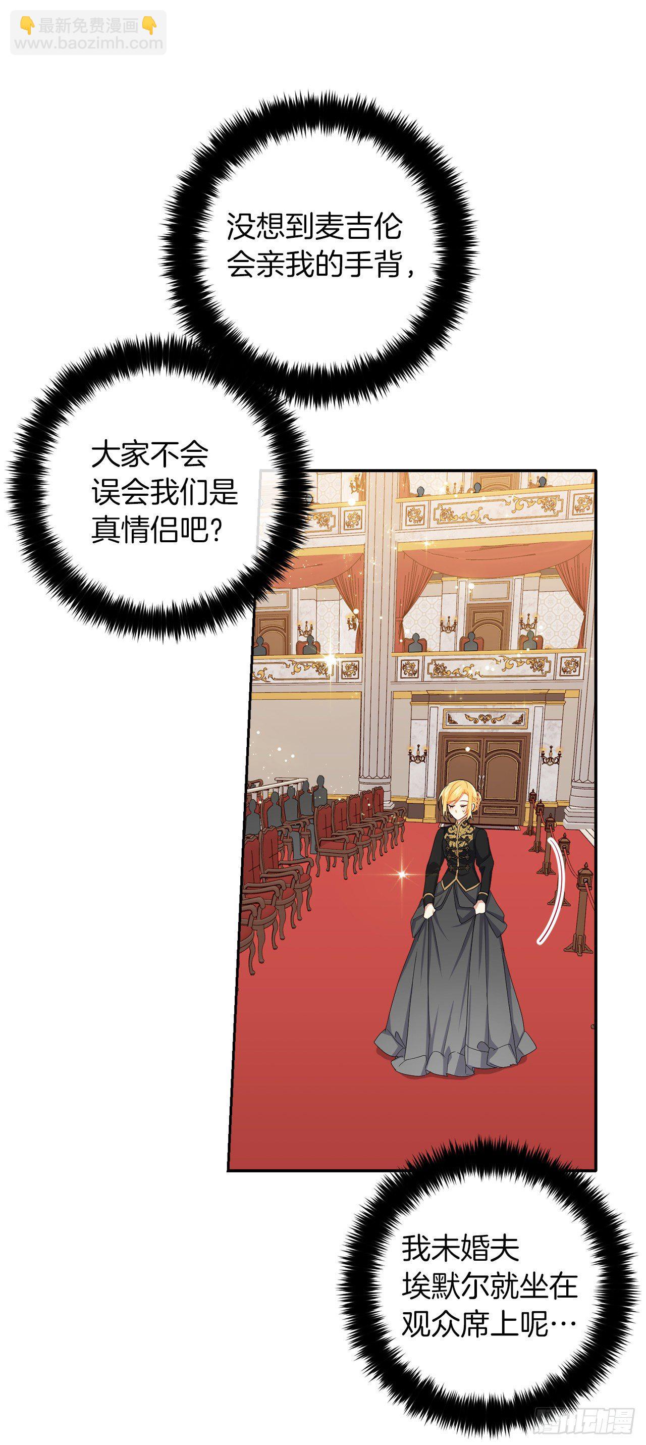 193.逃过检查的方法43