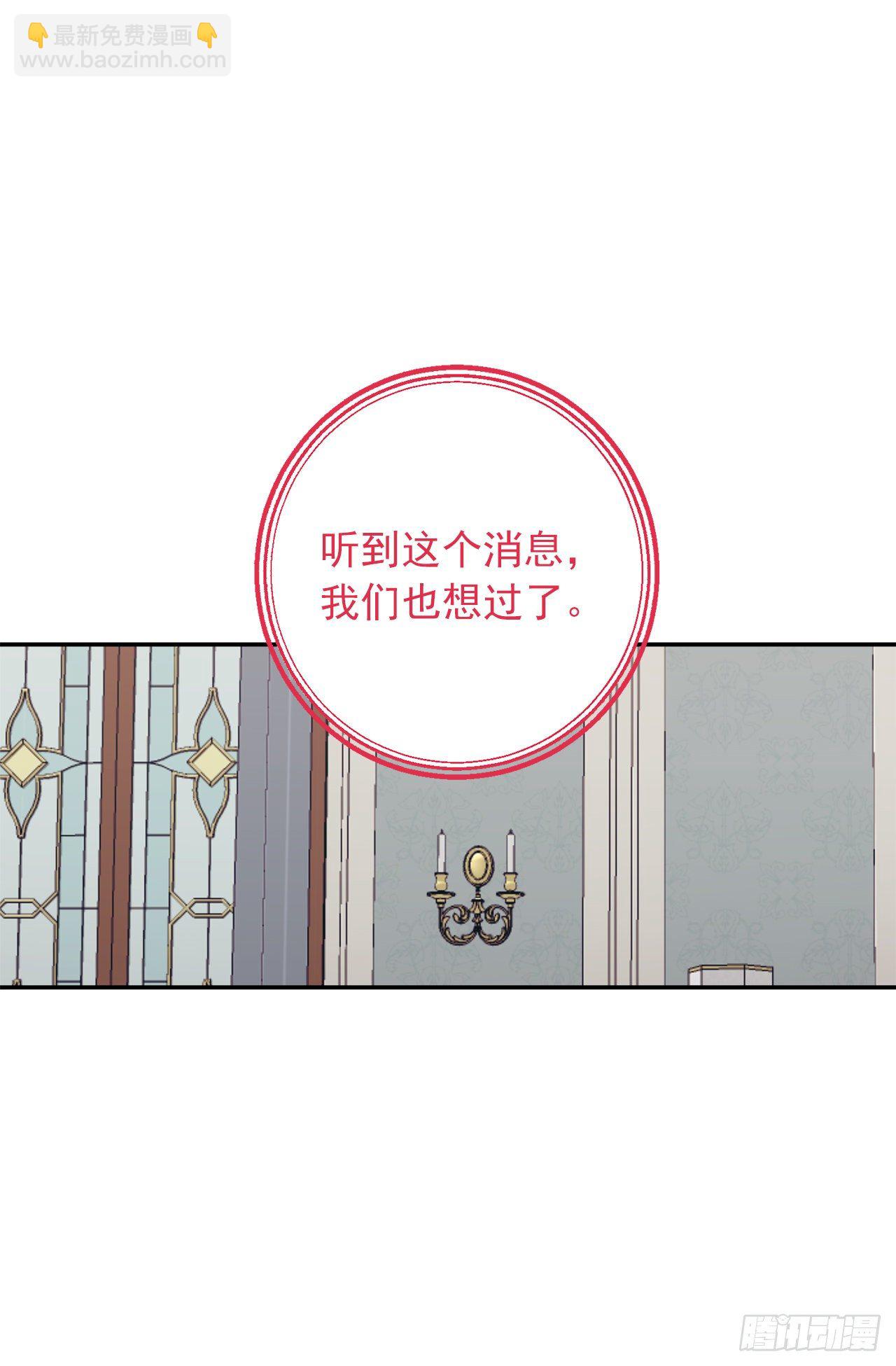 193.逃过检查的方法9