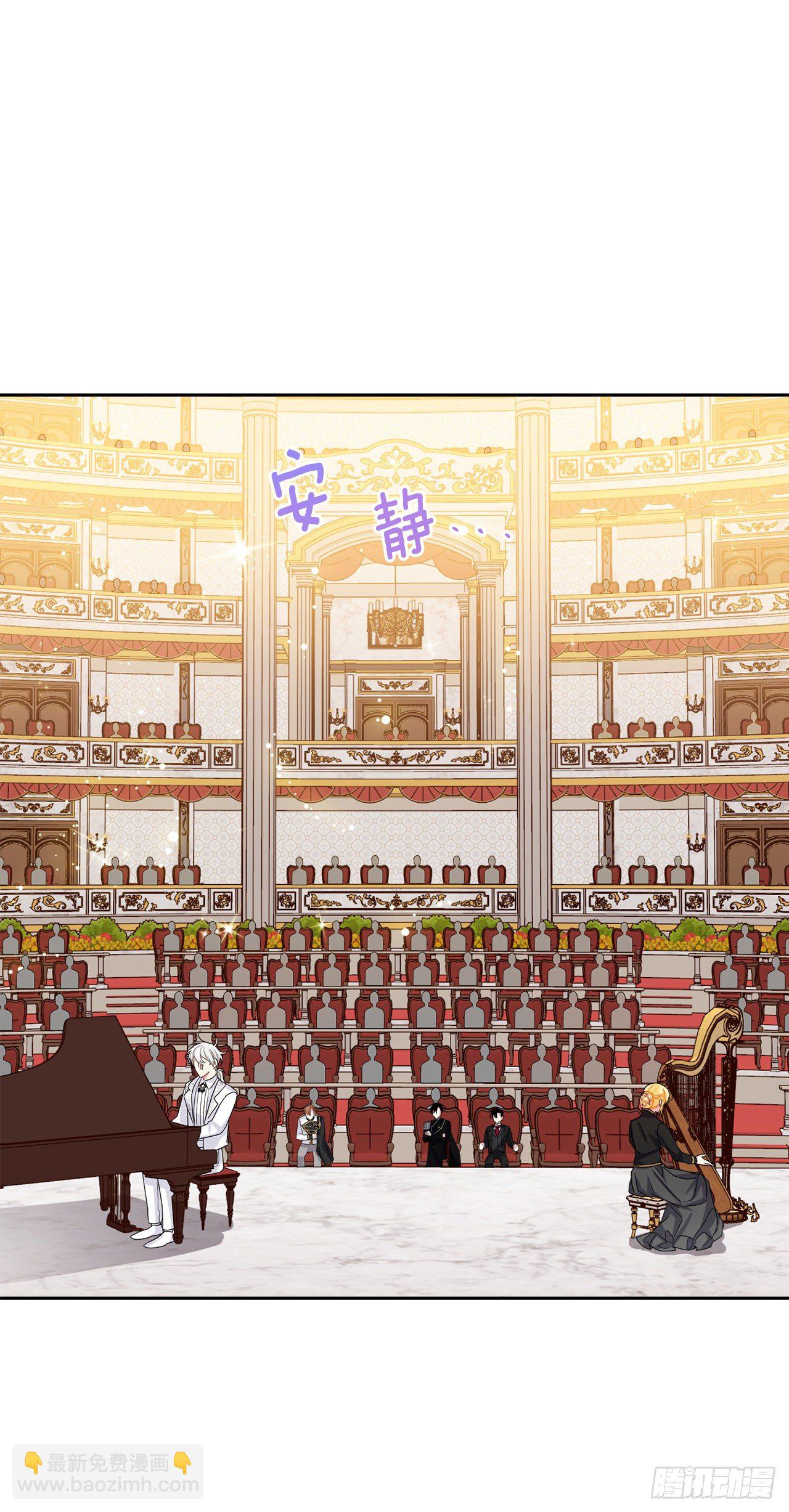 194.埃默尔受伤了？14