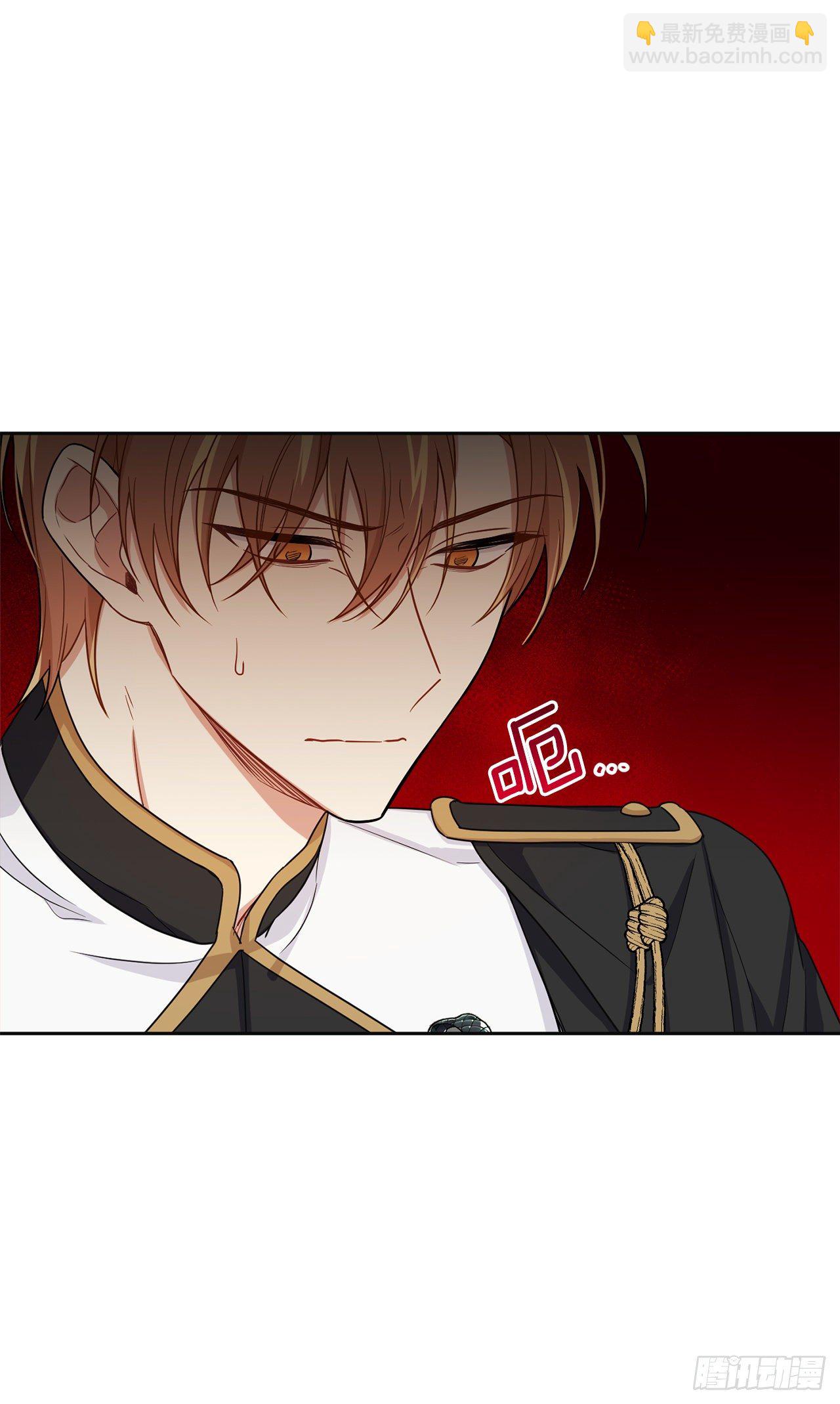 194.埃默尔受伤了？25