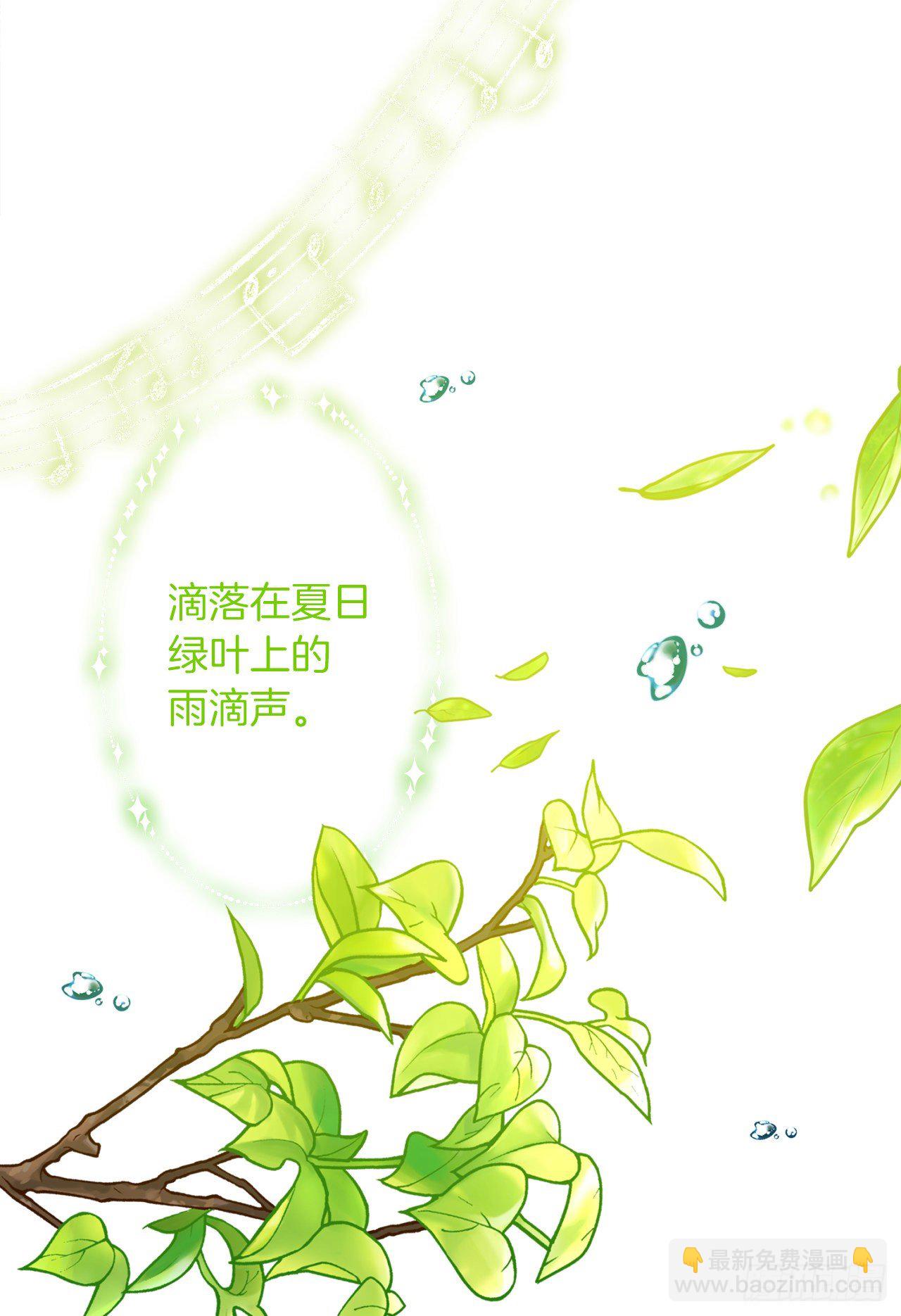 194.埃默尔受伤了？5