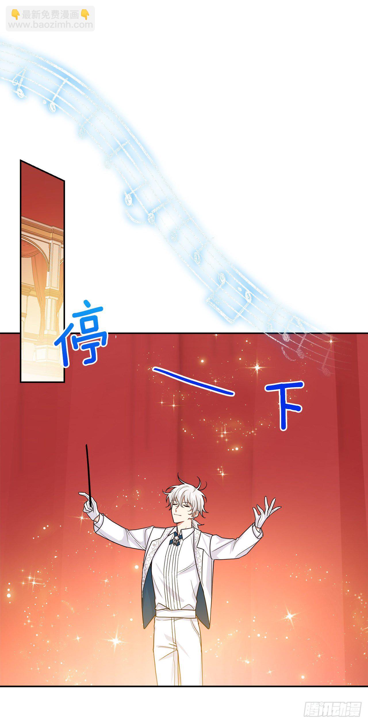 194.埃默尔受伤了？9