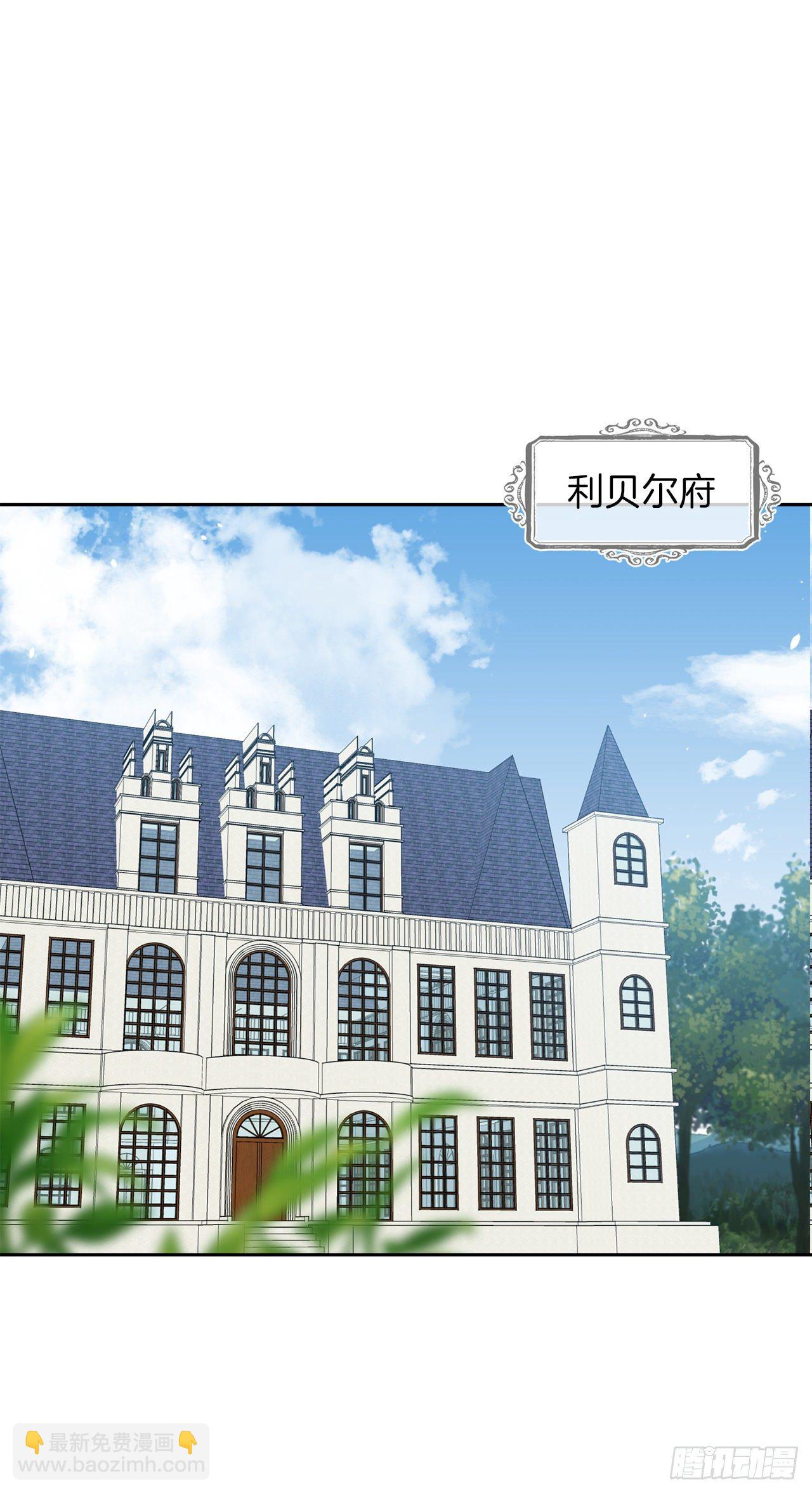 197.可疑的来信21