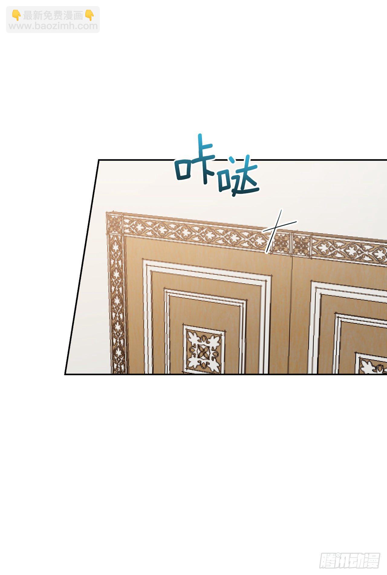 197.可疑的来信27