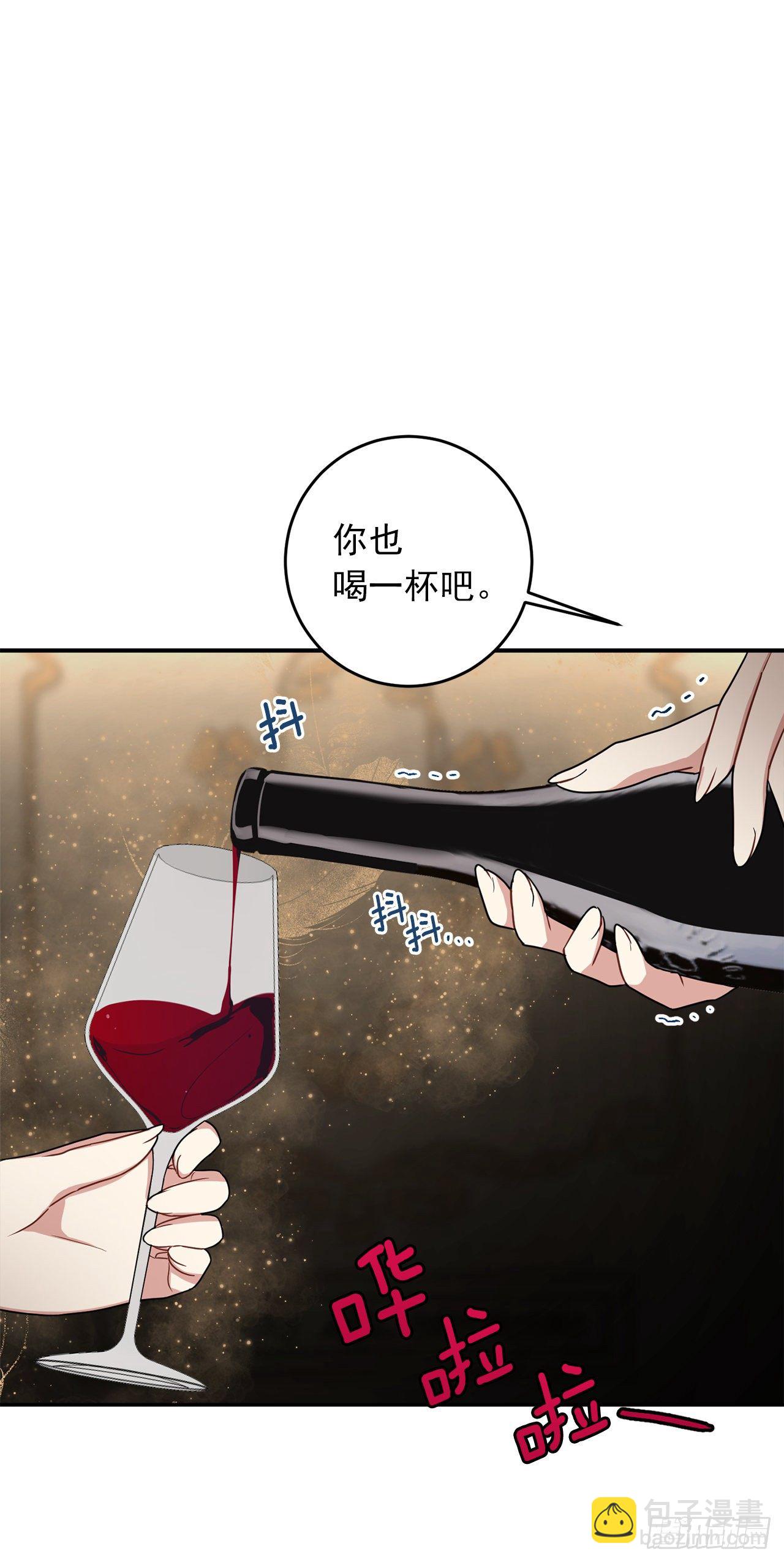197.可疑的来信30