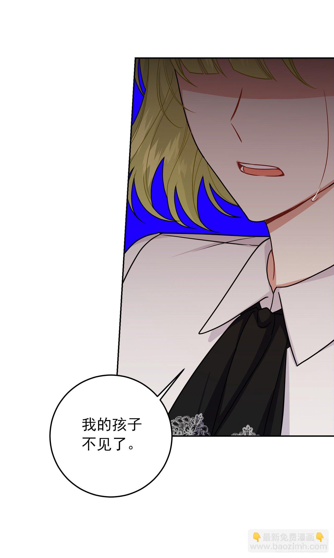 197.可疑的来信34