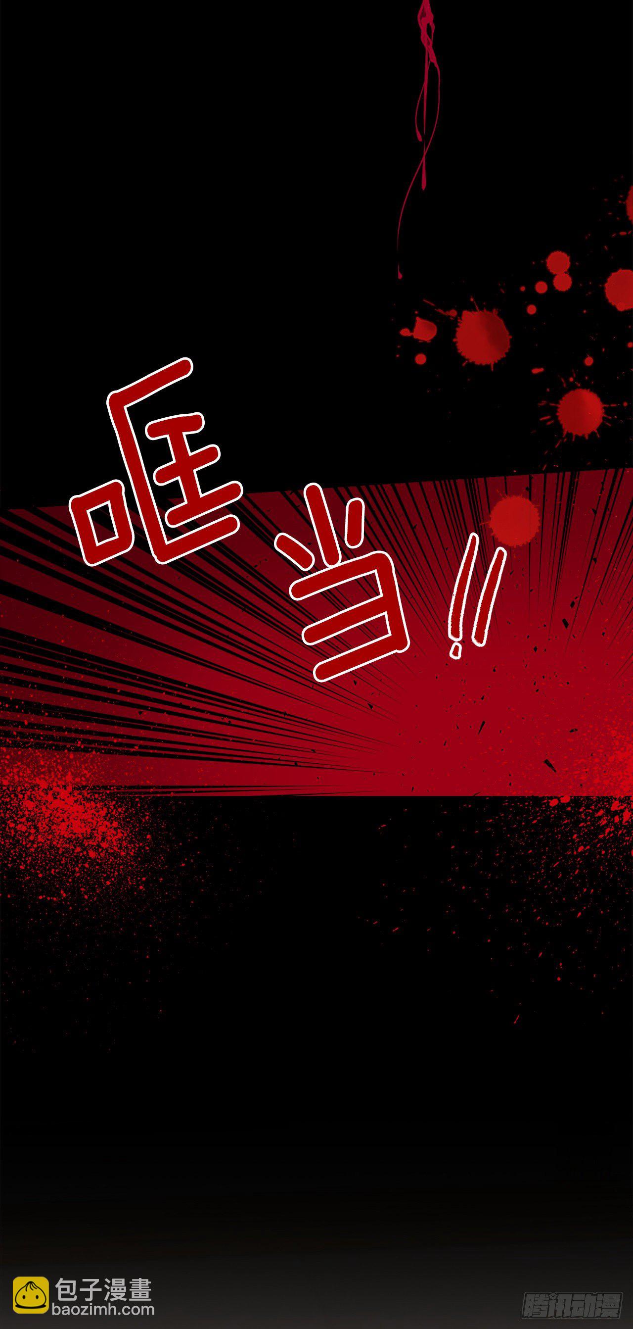 197.可疑的来信40