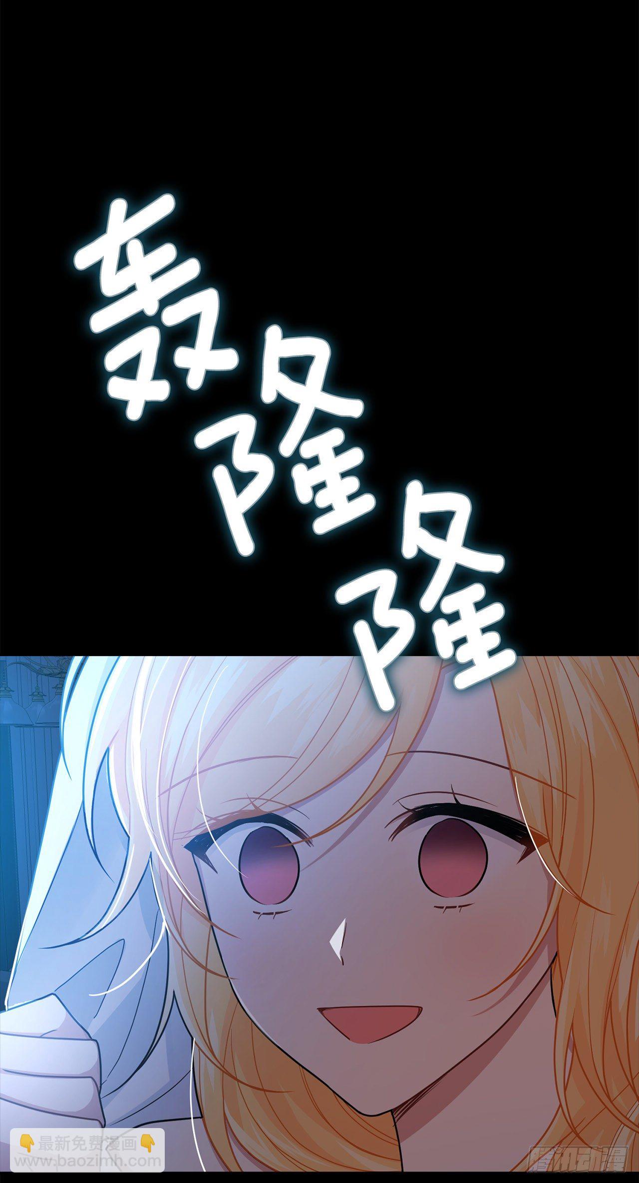 208.打破誓约的代价4