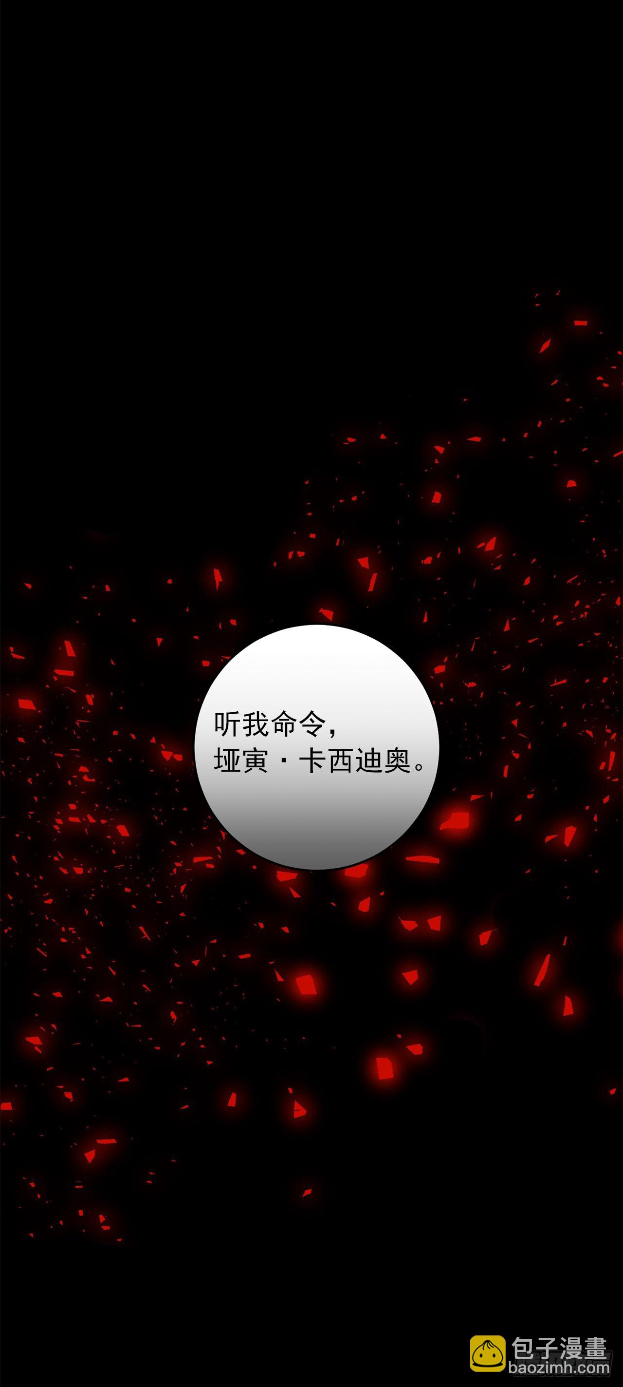 220.我终于结束了这一切1
