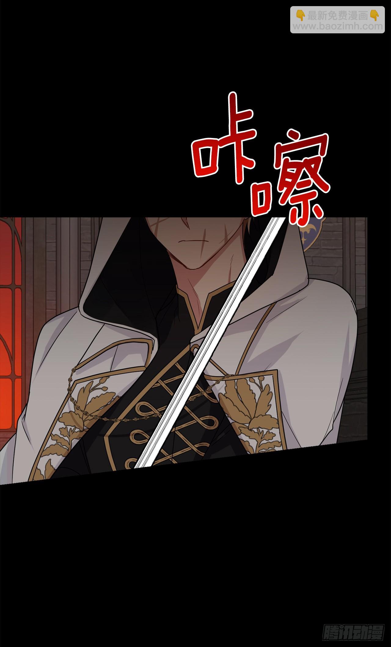 220.我终于结束了这一切10