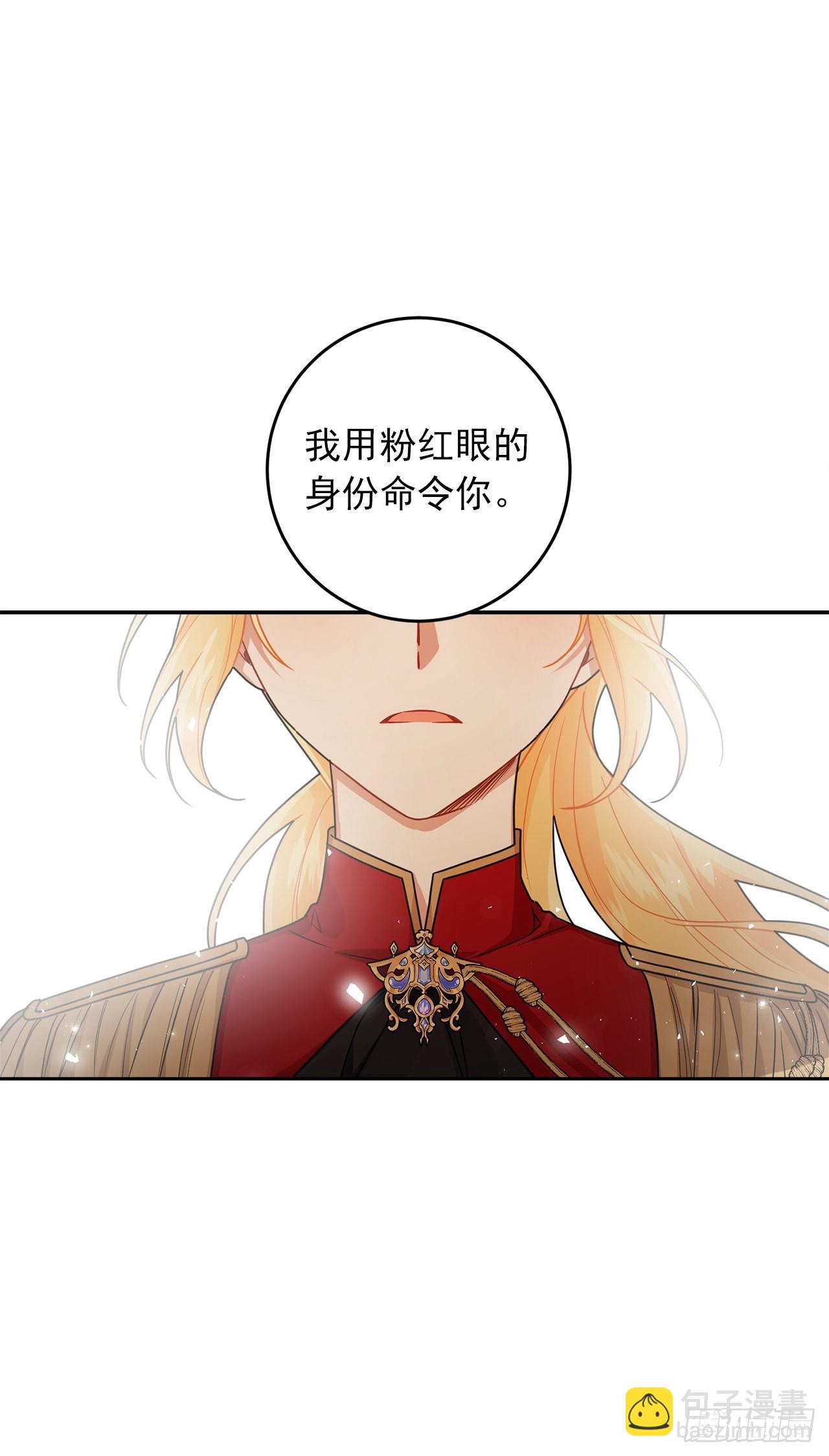 220.我终于结束了这一切29