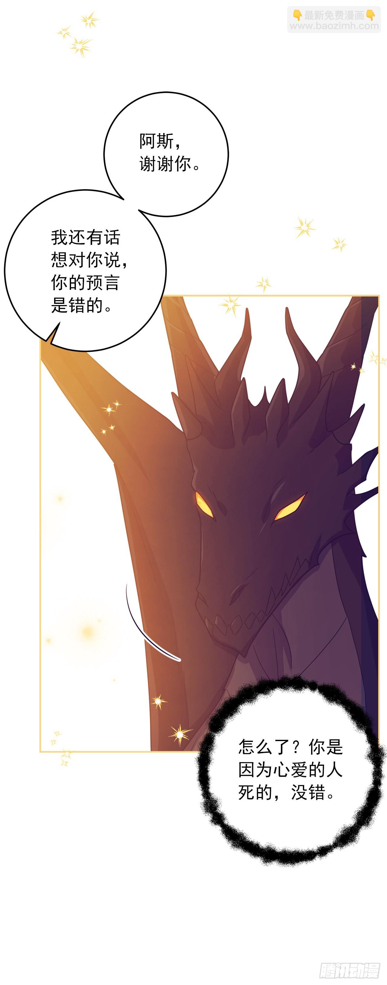 220.我终于结束了这一切42
