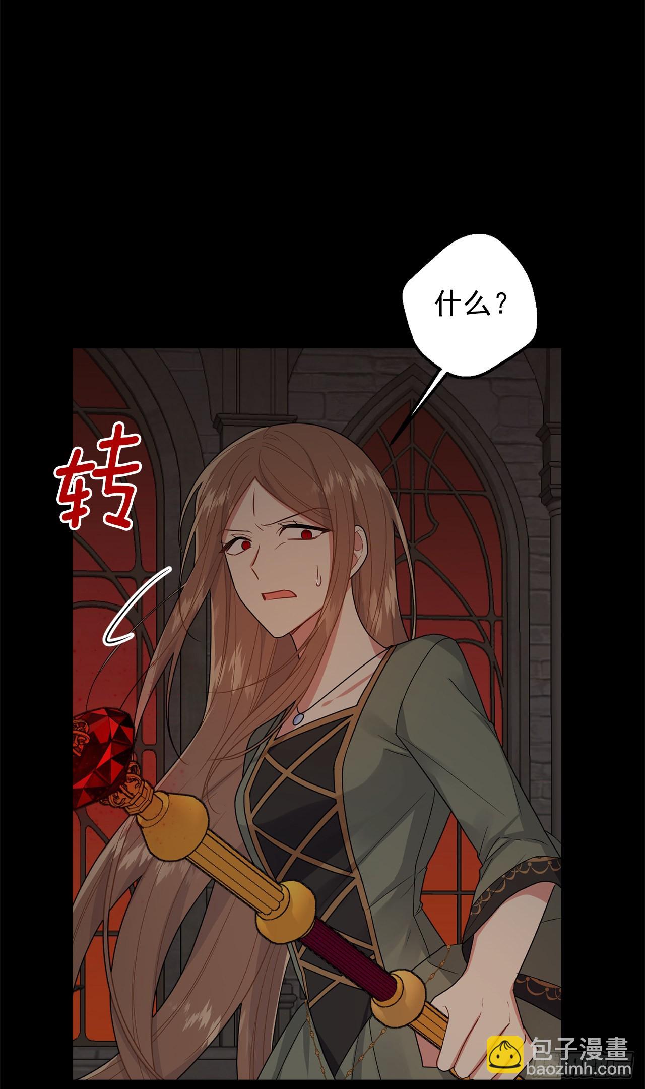 220.我终于结束了这一切5