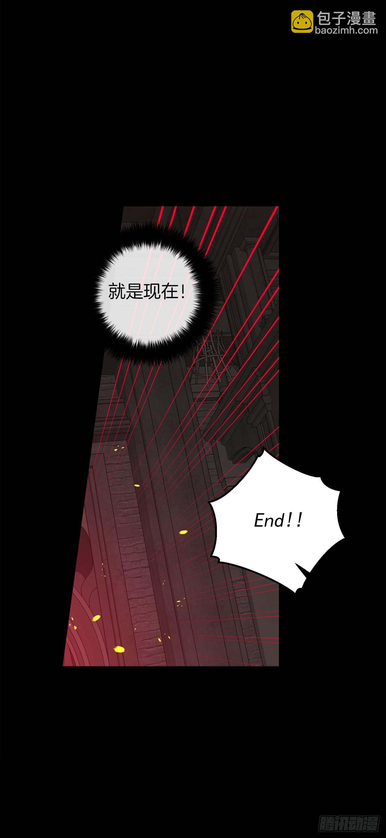220.我终于结束了这一切6