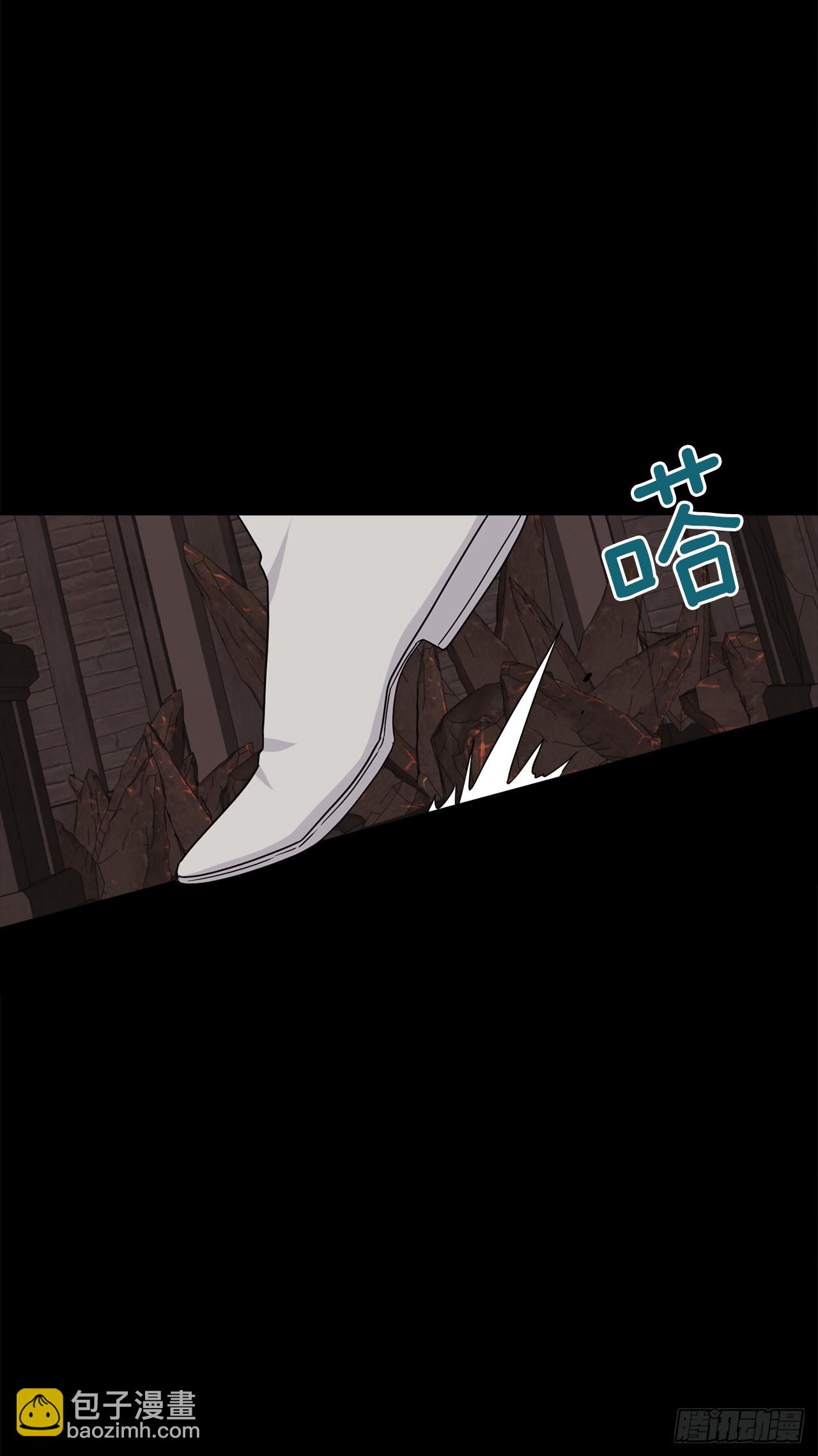 222.怪物的弱点23