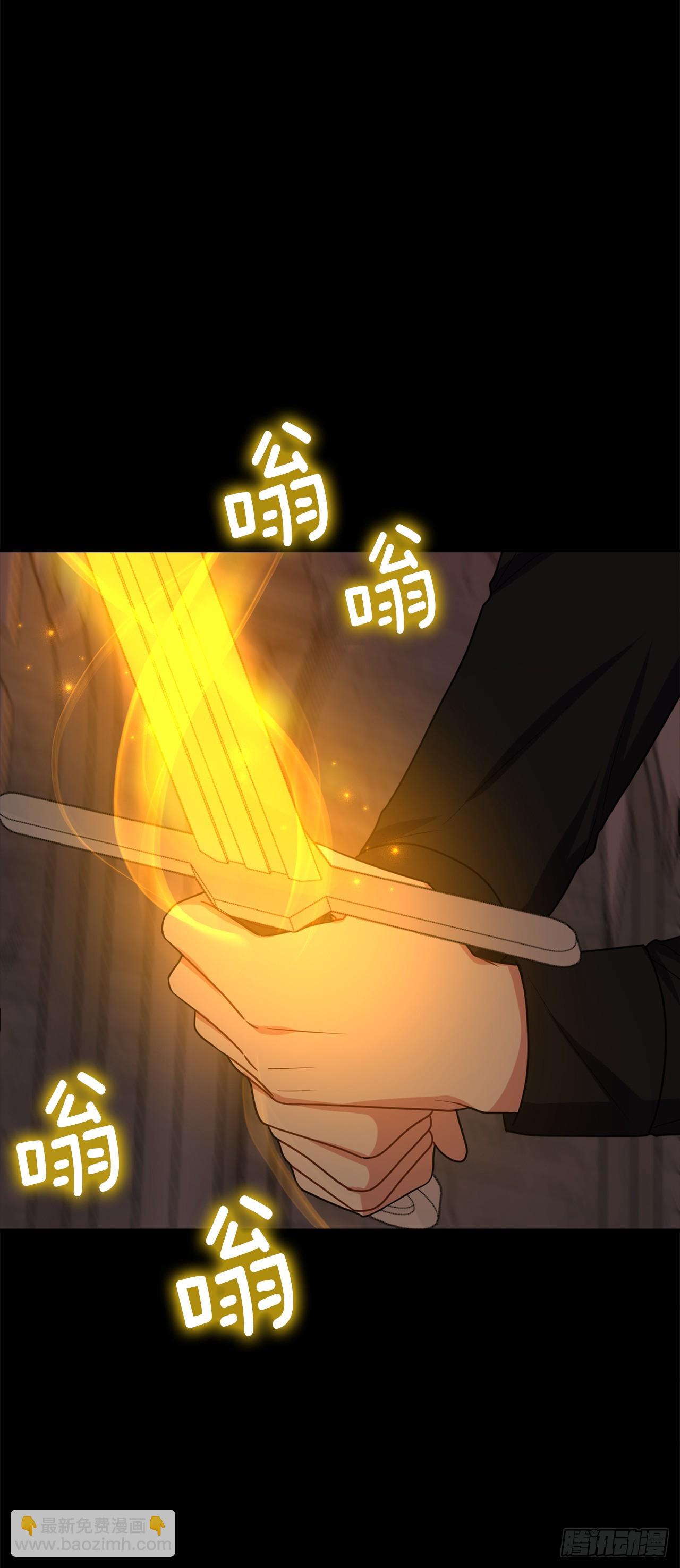 222.怪物的弱点25