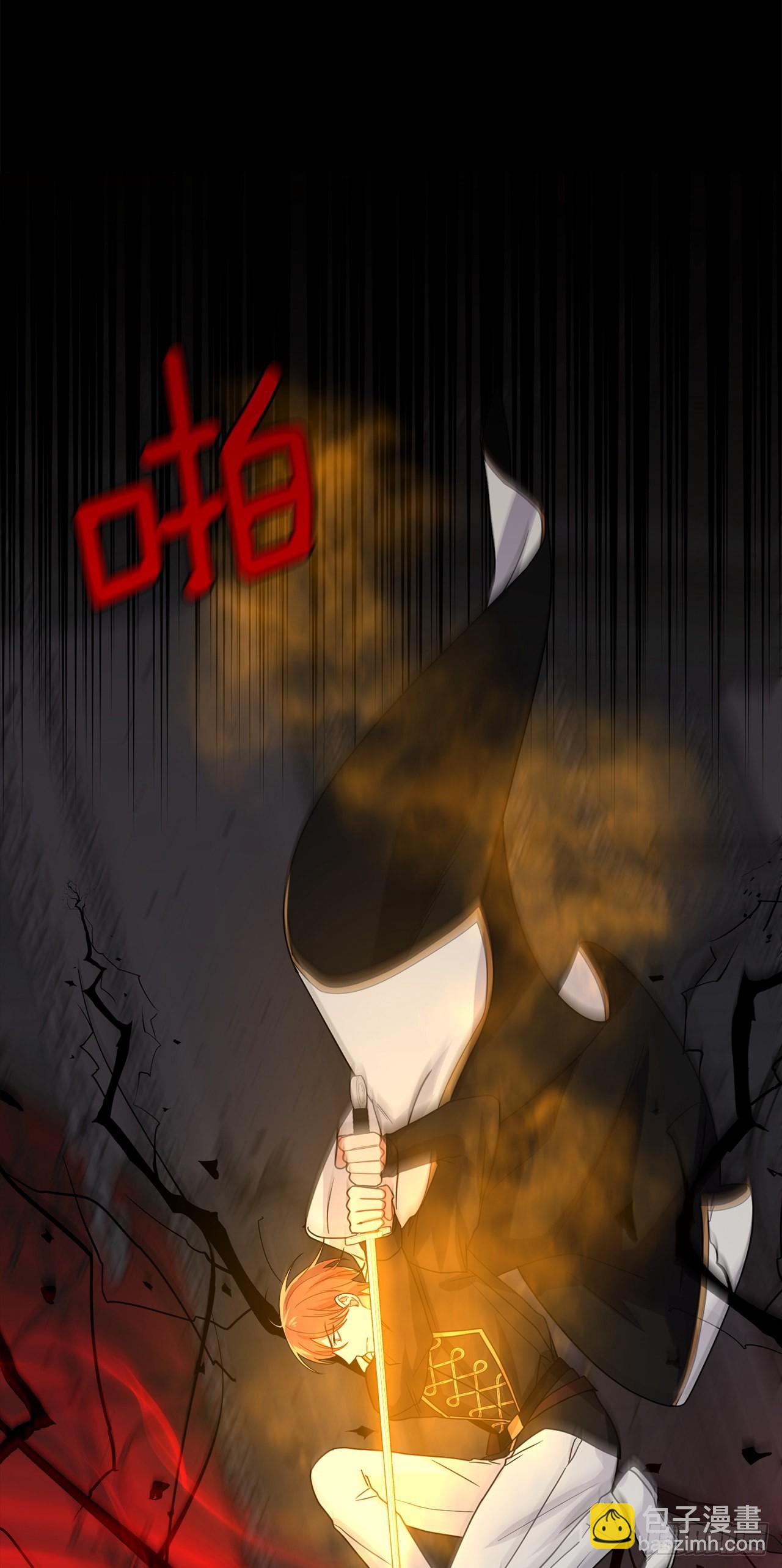 222.怪物的弱点27