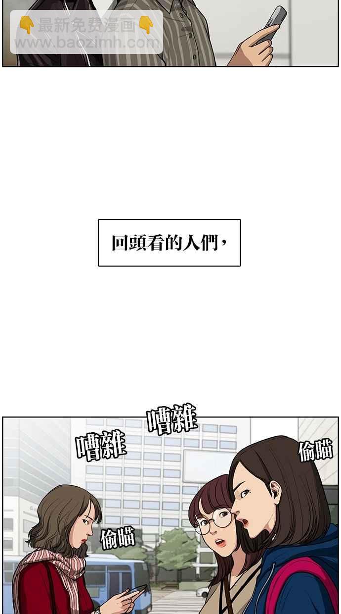 序幕1